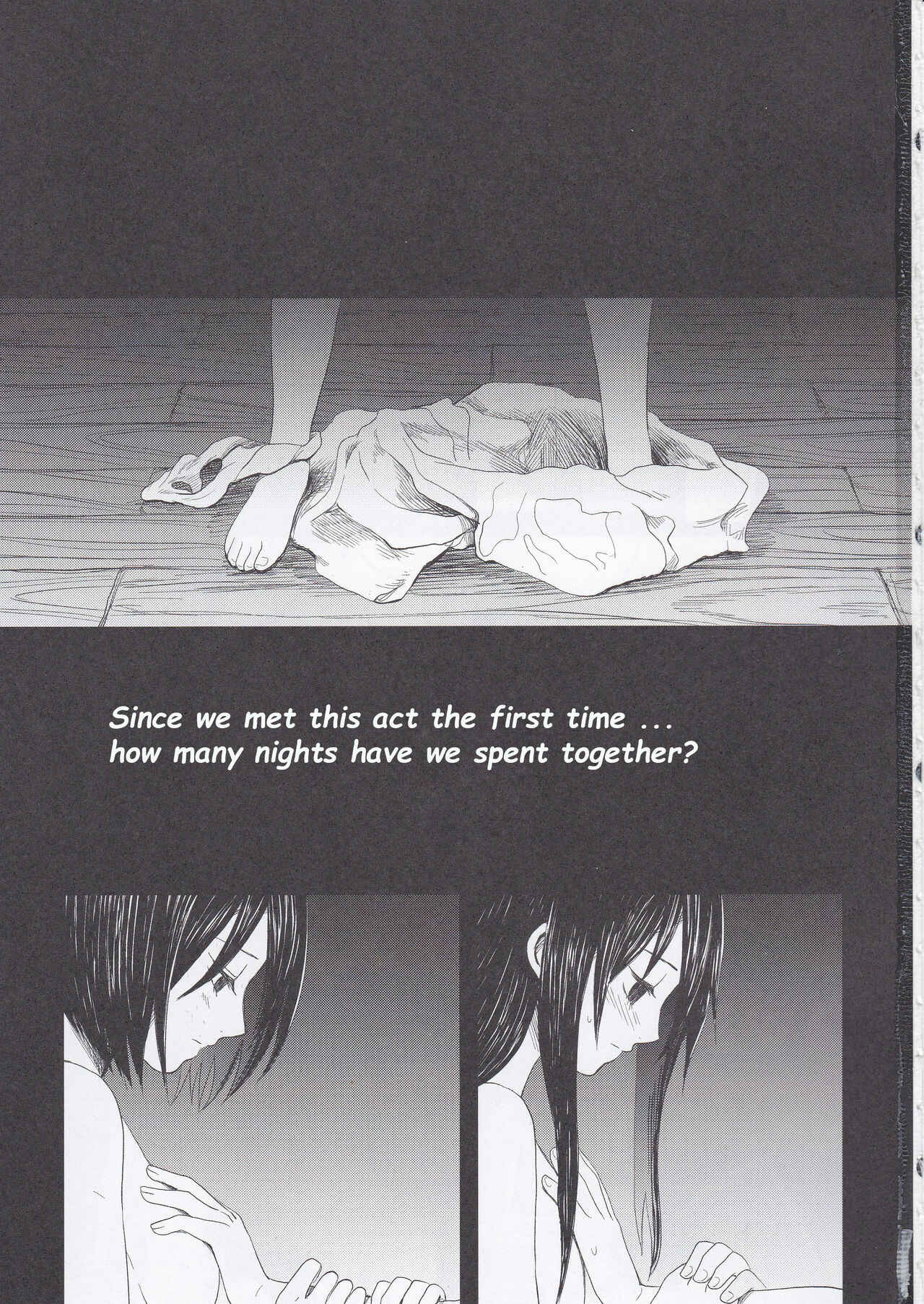 Page 3 Chapter 1 Shingeki no Kyojin - Ai no Romance (Doujinshi)