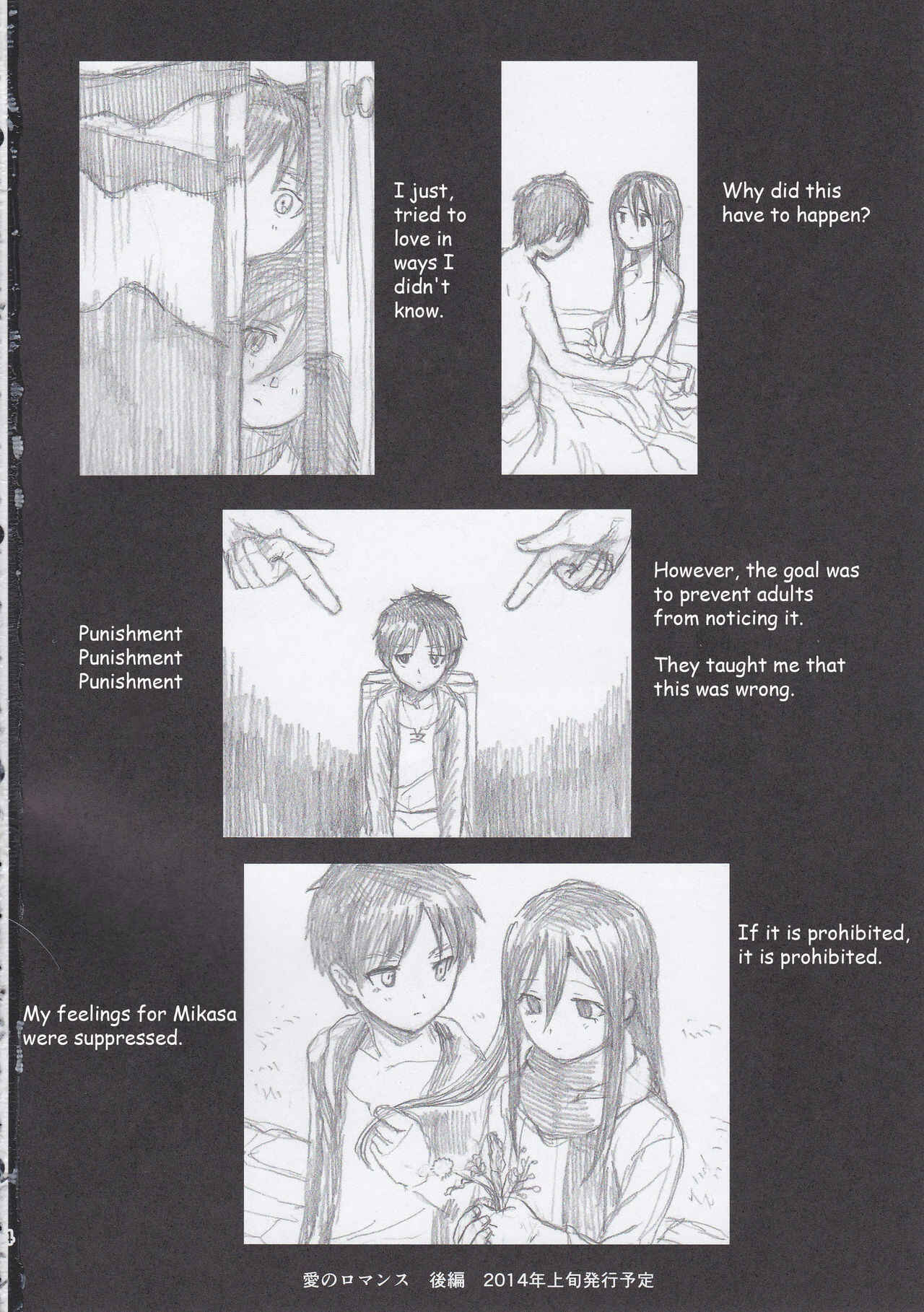 Page 34 Chapter 1 Shingeki no Kyojin - Ai no Romance (Doujinshi)