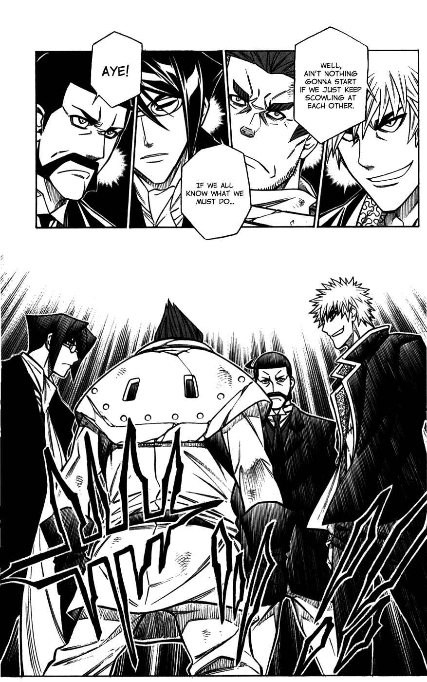 Page 16 Chapter 37 Embalming: The Another Tale of Frankenstein