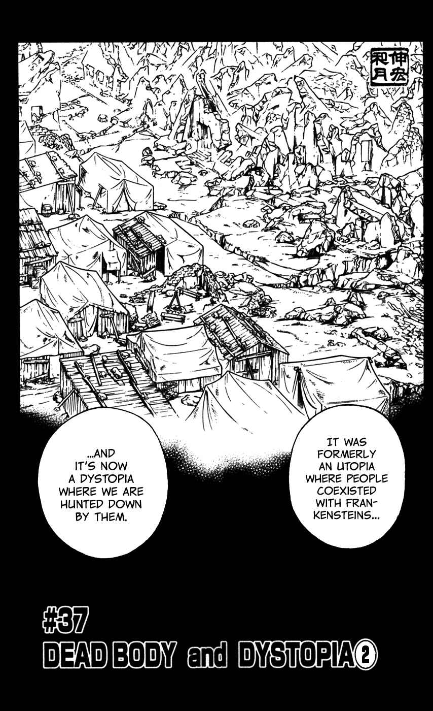 Page 2 Chapter 37 Embalming: The Another Tale of Frankenstein