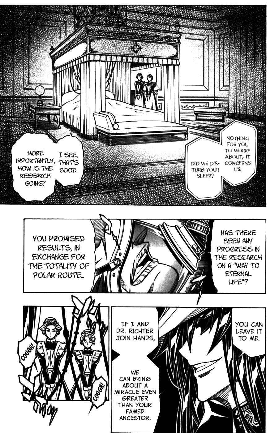 Page 20 Chapter 37 Embalming: The Another Tale of Frankenstein