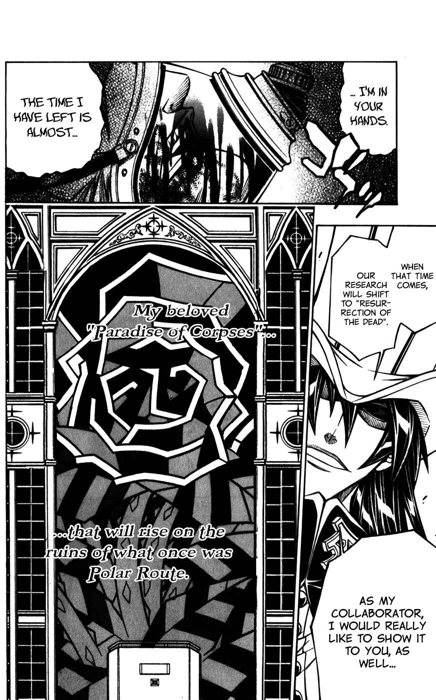 Page 21 Chapter 37 Embalming: The Another Tale of Frankenstein