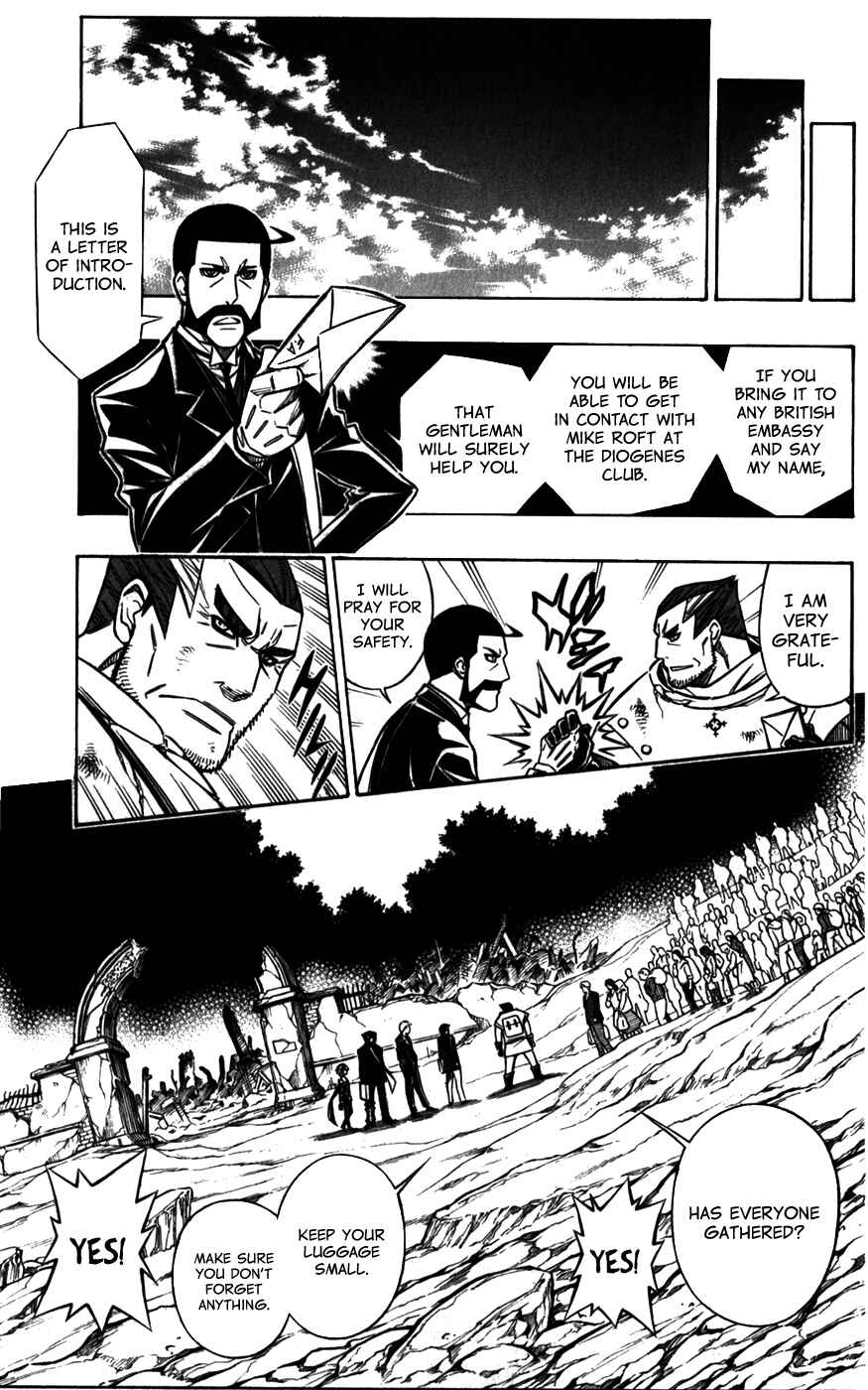Page 22 Chapter 37 Embalming: The Another Tale of Frankenstein
