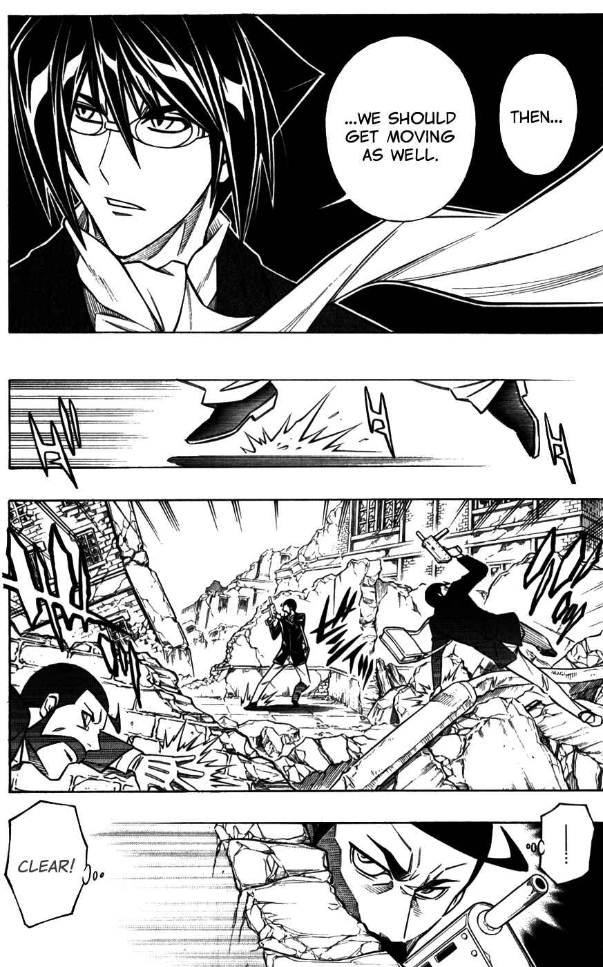 Page 25 Chapter 37 Embalming: The Another Tale of Frankenstein