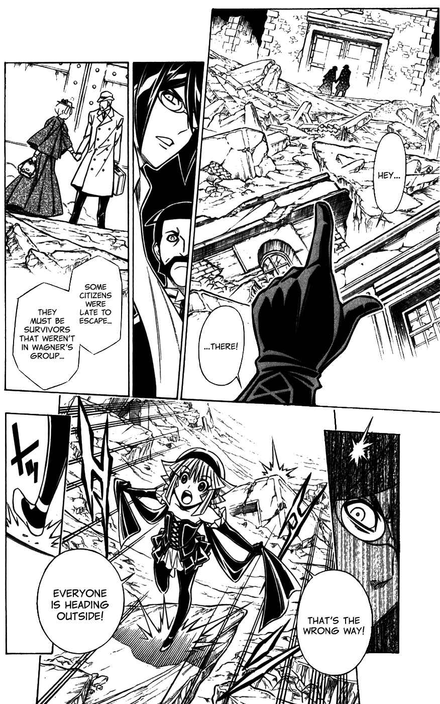 Page 27 Chapter 37 Embalming: The Another Tale of Frankenstein