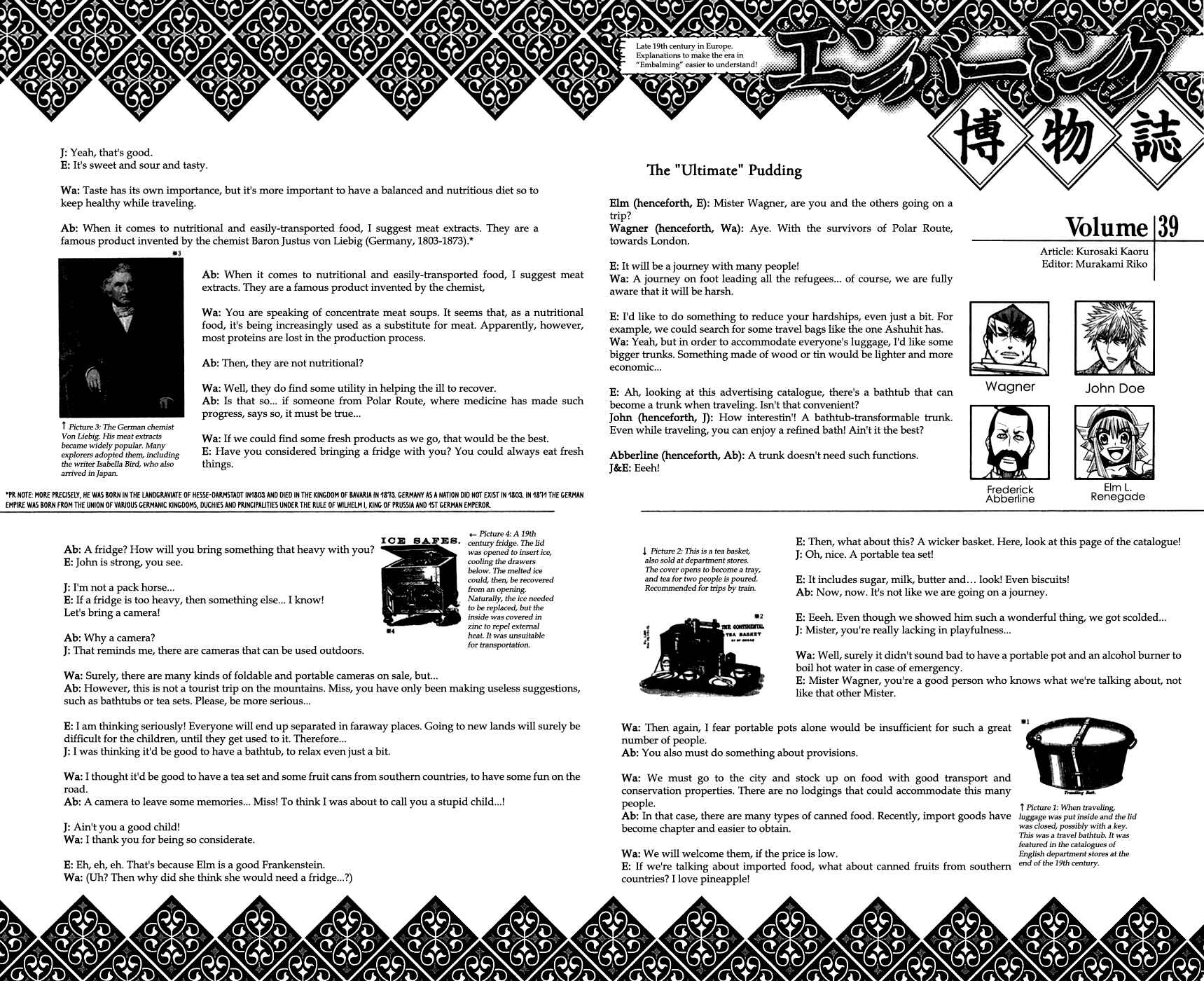Page 33 Chapter 37 Embalming: The Another Tale of Frankenstein