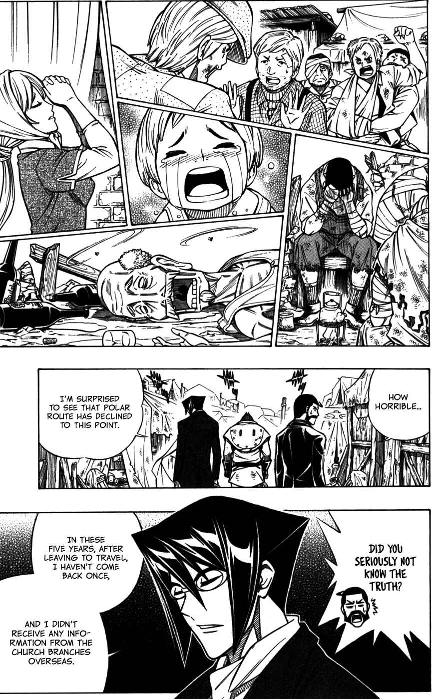 Page 4 Chapter 37 Embalming: The Another Tale of Frankenstein