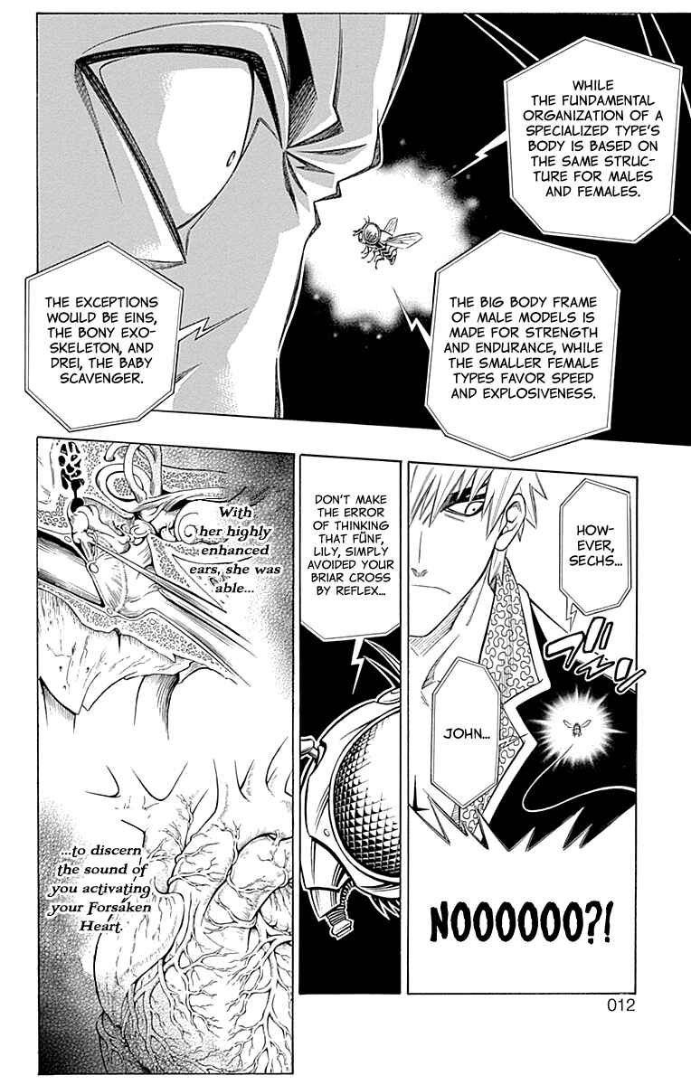Page 10 Chapter 47 Embalming: The Another Tale of Frankenstein