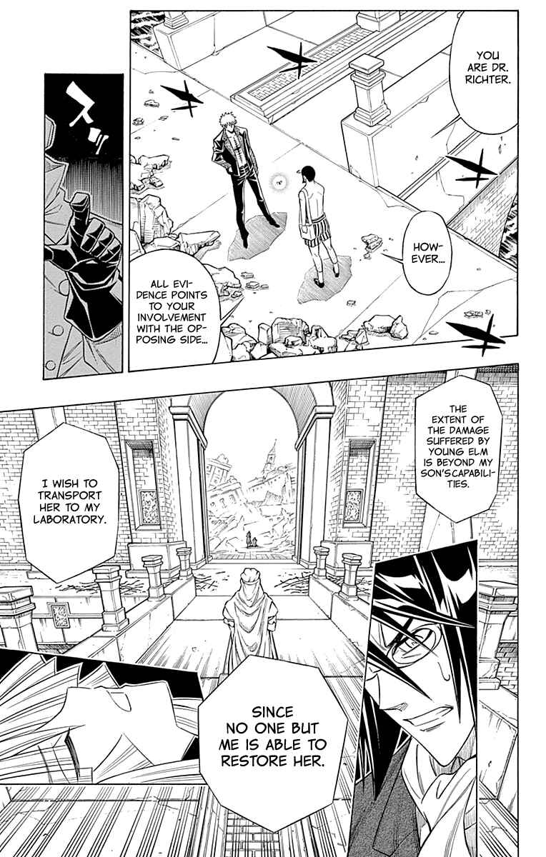Page 13 Chapter 47 Embalming: The Another Tale of Frankenstein