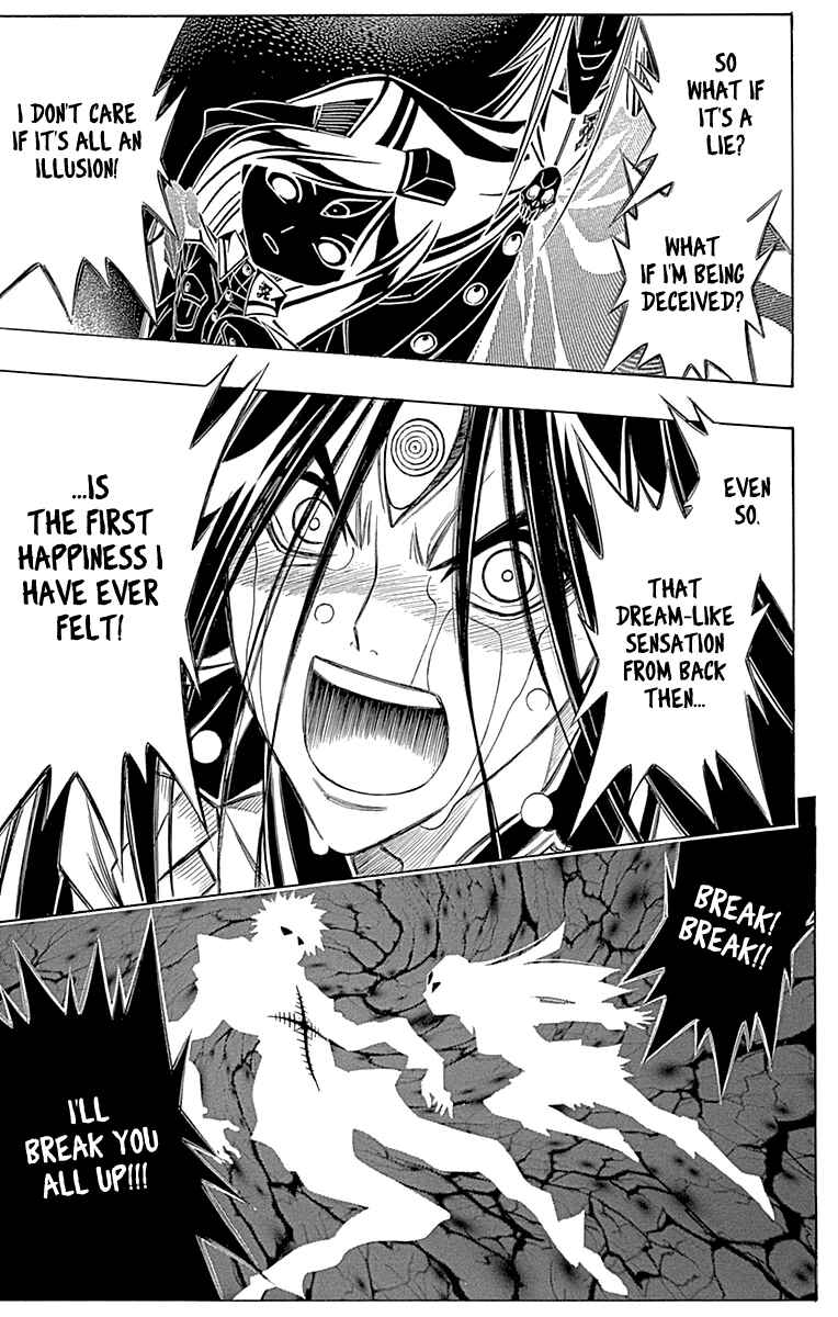Page 35 Chapter 47 Embalming: The Another Tale of Frankenstein