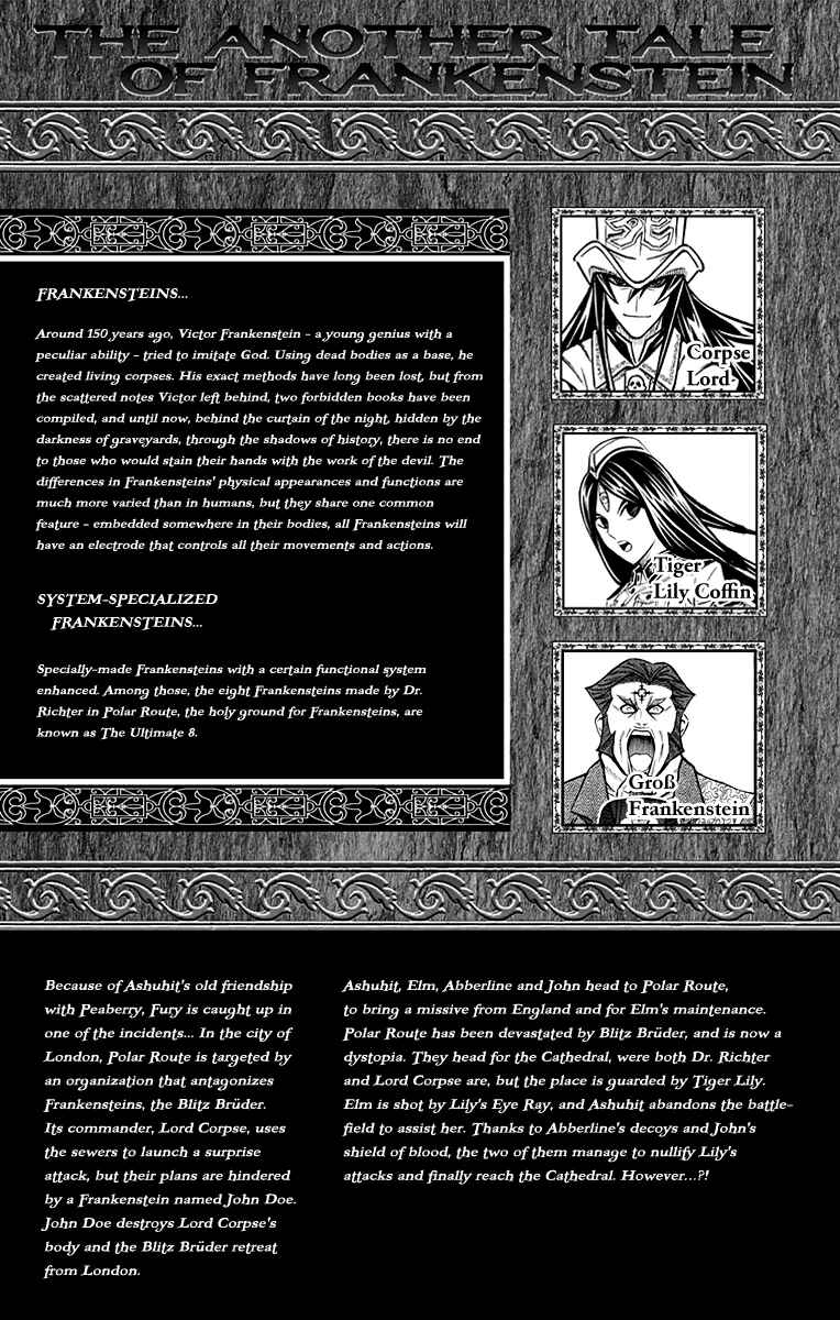 Page 5 Chapter 47 Embalming: The Another Tale of Frankenstein
