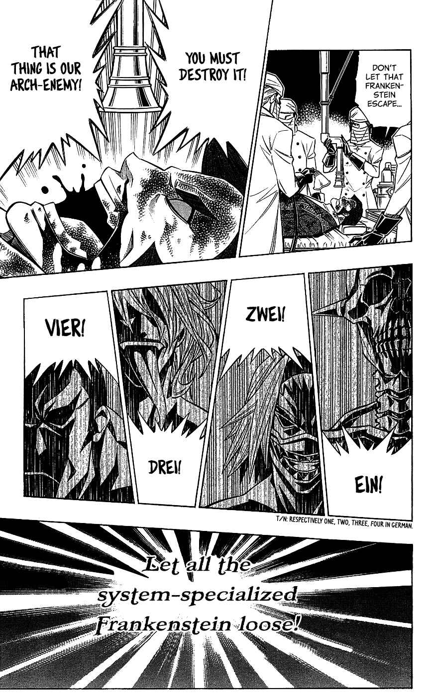 Page 21 Chapter 34 Embalming: The Another Tale of Frankenstein