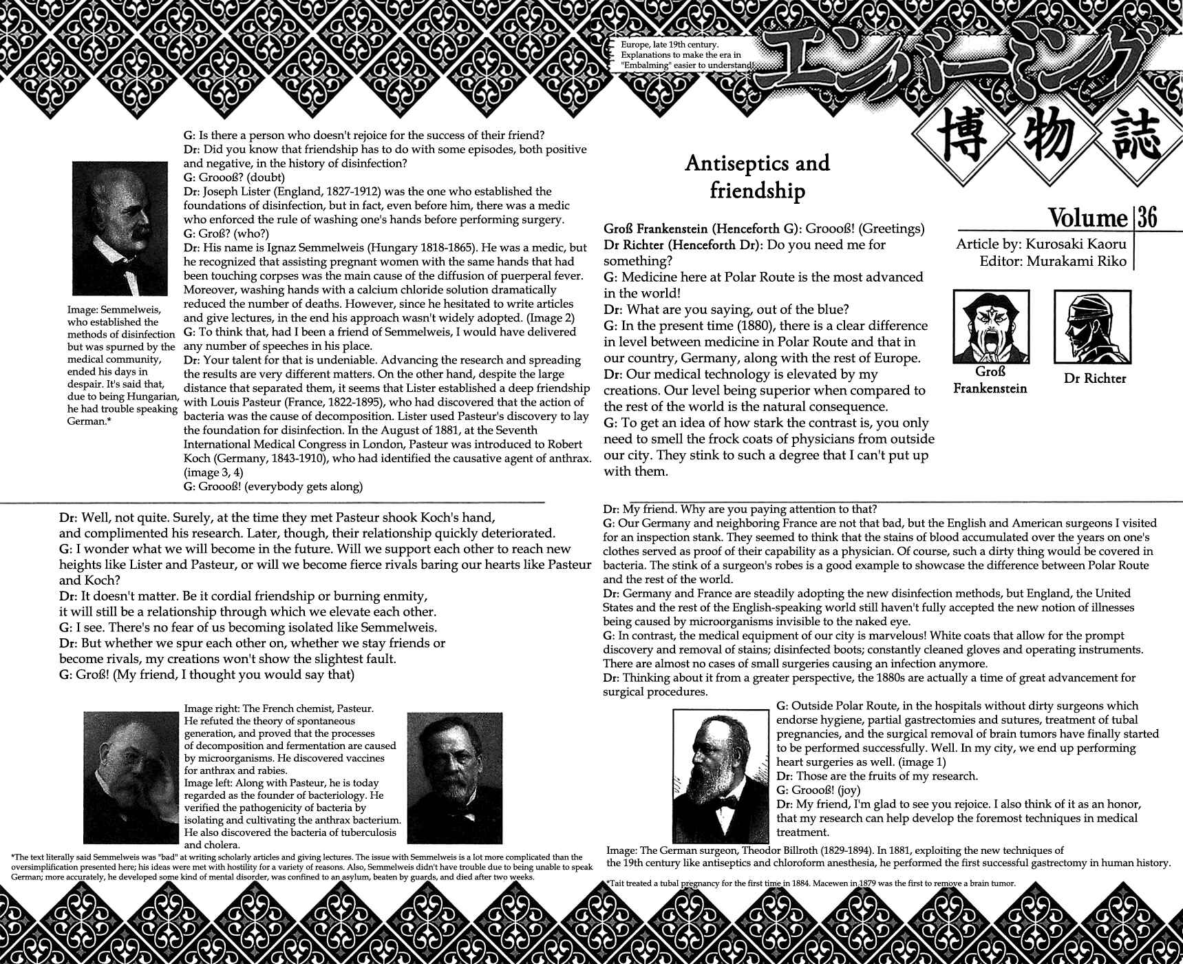 Page 29 Chapter 34 Embalming: The Another Tale of Frankenstein