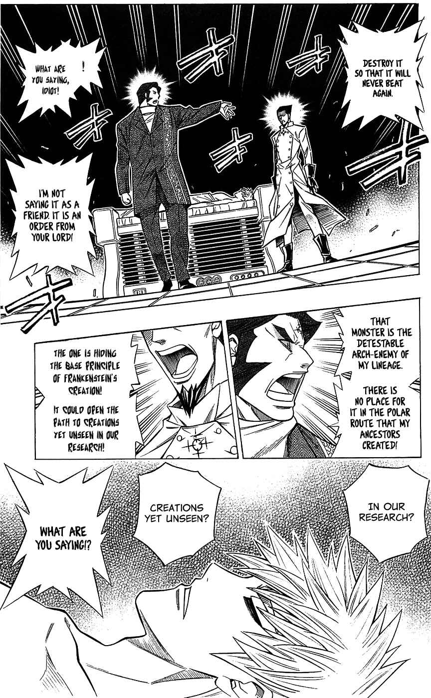 Page 6 Chapter 34 Embalming: The Another Tale of Frankenstein