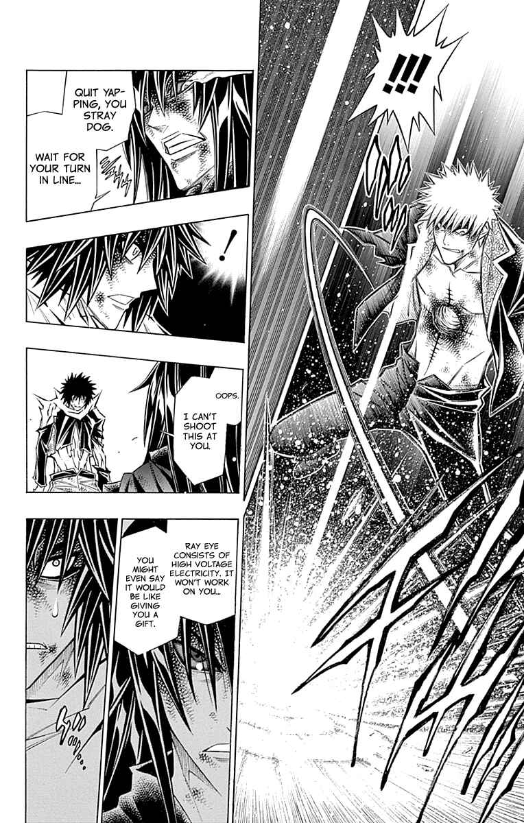 Page 10 Chapter 57 Embalming: The Another Tale of Frankenstein