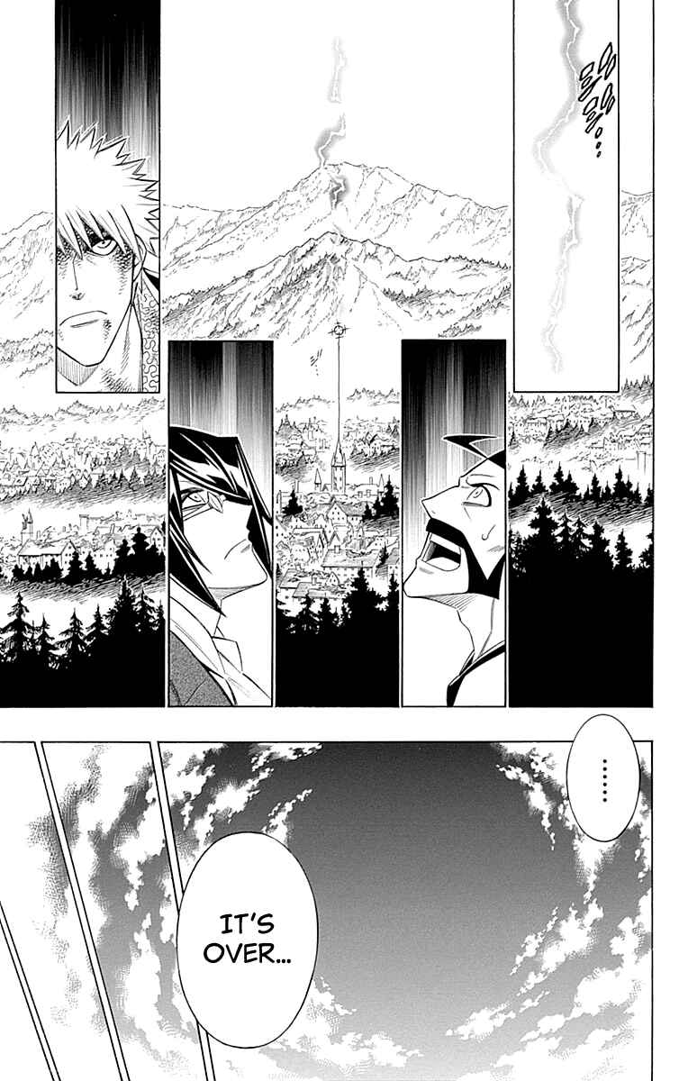 Page 19 Chapter 57 Embalming: The Another Tale of Frankenstein