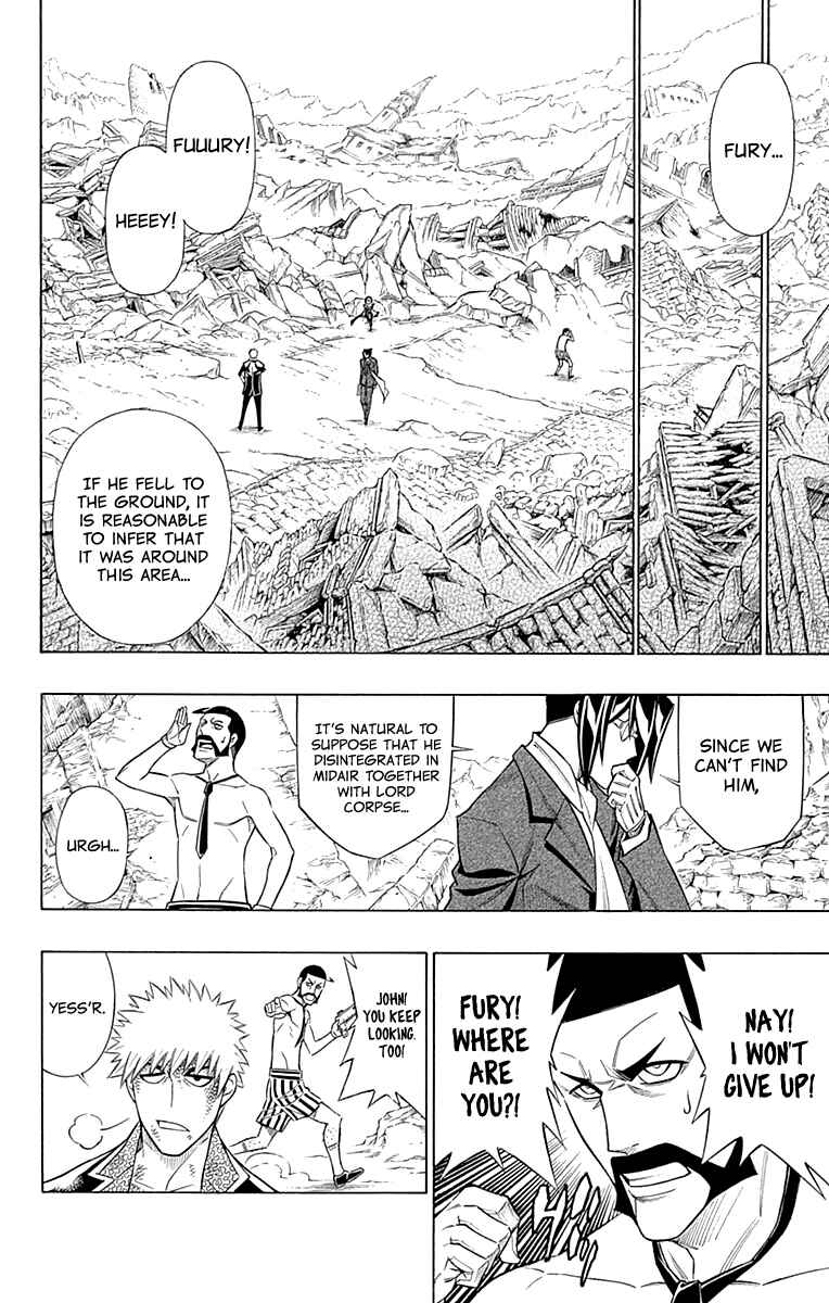 Page 20 Chapter 57 Embalming: The Another Tale of Frankenstein