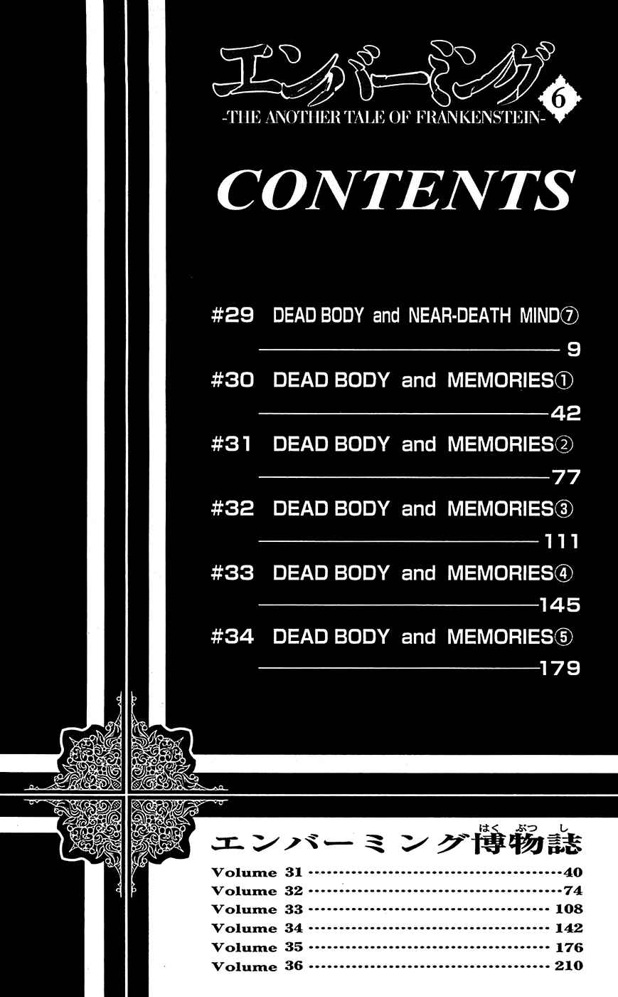 Page 7 Chapter 29 Embalming: The Another Tale of Frankenstein