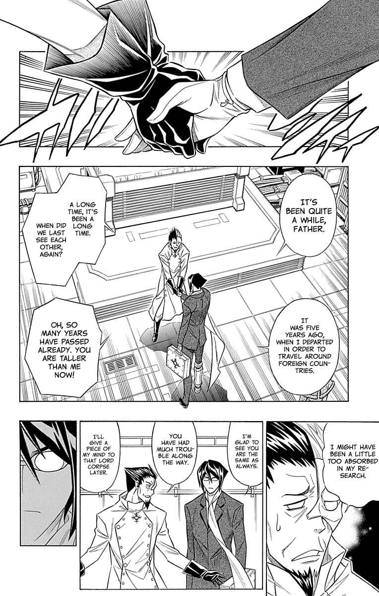 Page 17 Chapter 48 Embalming: The Another Tale of Frankenstein