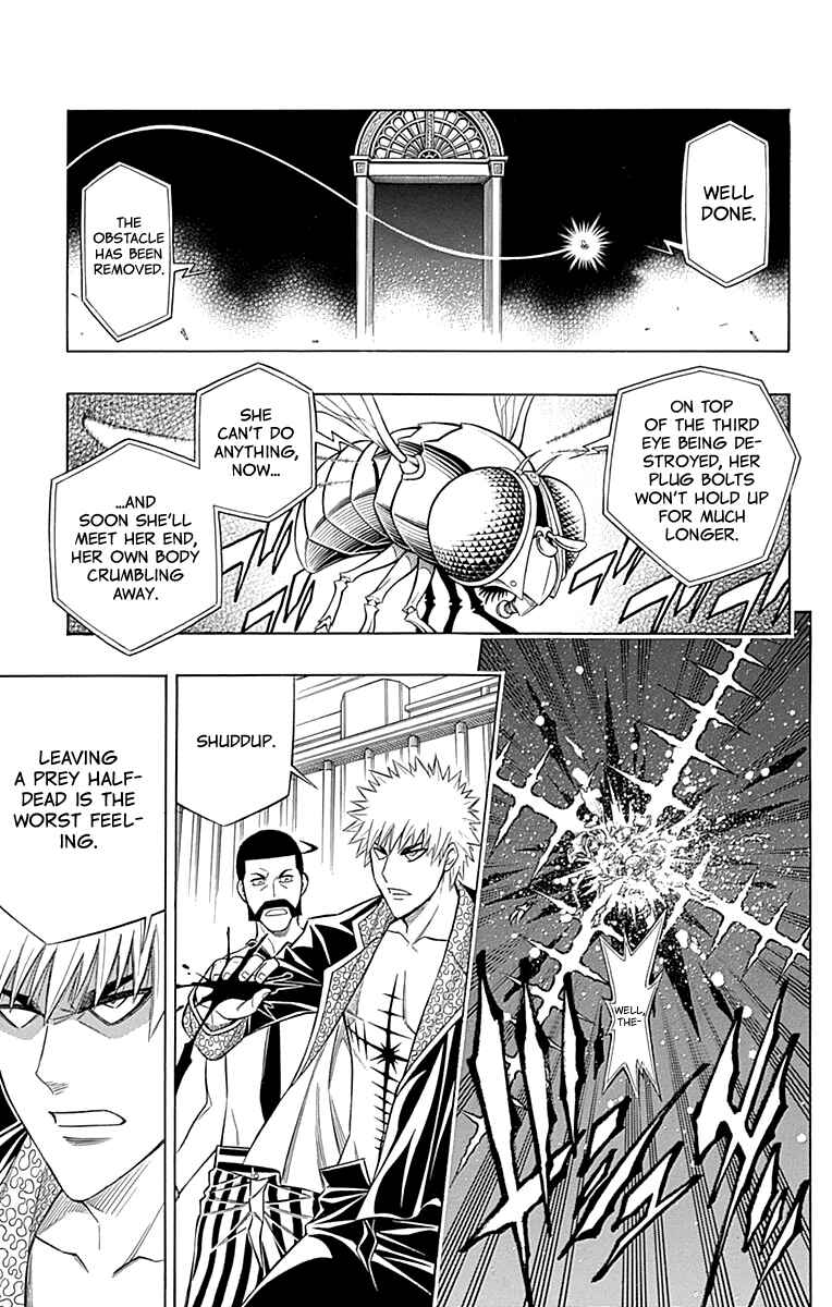 Page 8 Chapter 48 Embalming: The Another Tale of Frankenstein