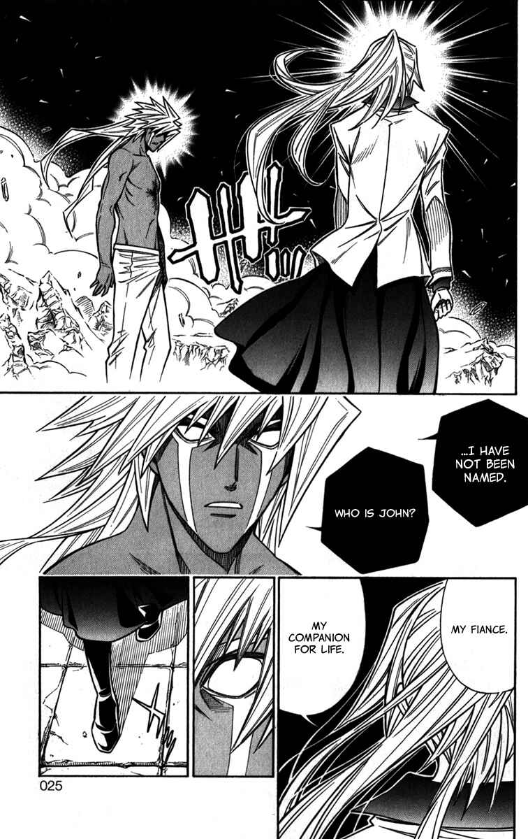 Page 23 Chapter 35 Embalming: The Another Tale of Frankenstein