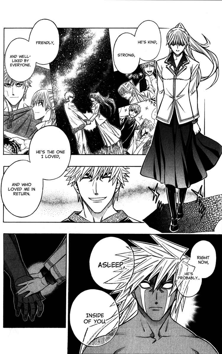 Page 24 Chapter 35 Embalming: The Another Tale of Frankenstein