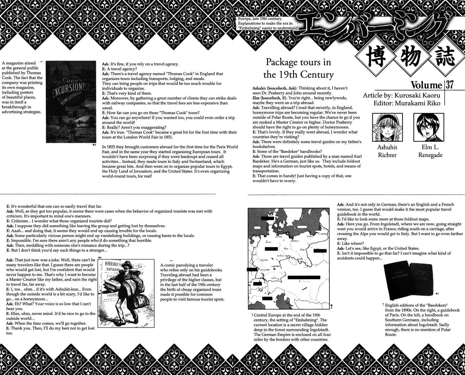 Page 36 Chapter 35 Embalming: The Another Tale of Frankenstein