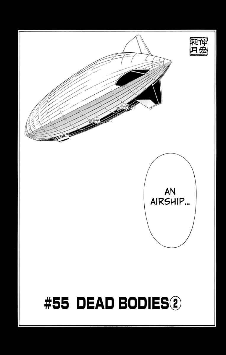Page 6 Chapter 55 Embalming: The Another Tale of Frankenstein