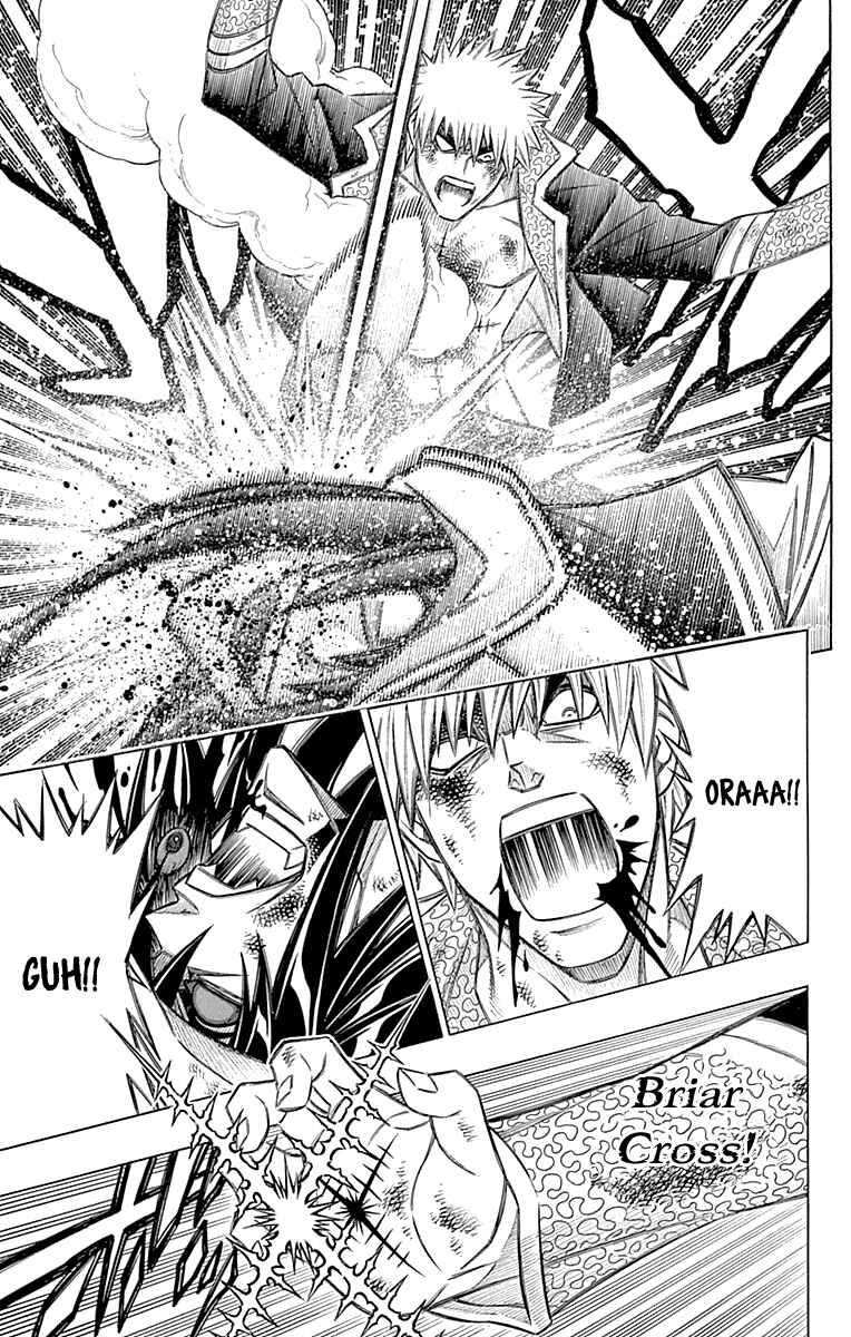 Page 8 Chapter 55 Embalming: The Another Tale of Frankenstein