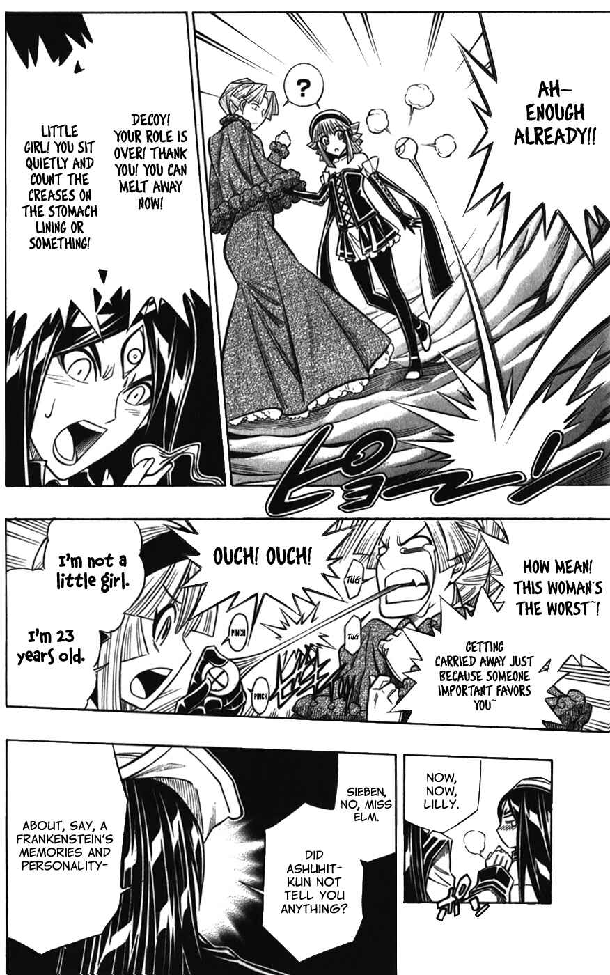 Page 24 Chapter 38 Embalming: The Another Tale of Frankenstein