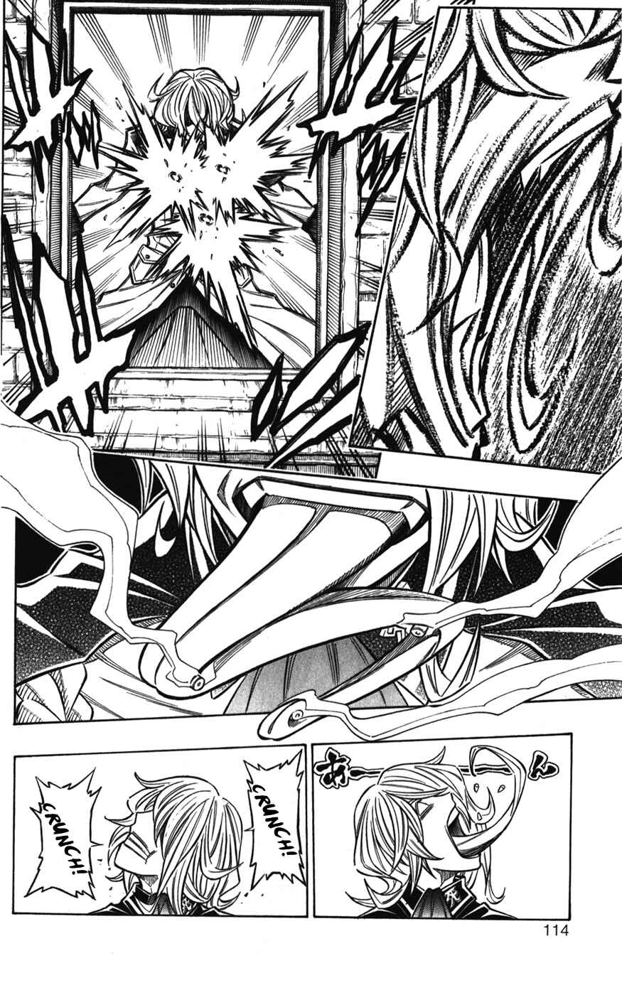Page 6 Chapter 38 Embalming: The Another Tale of Frankenstein