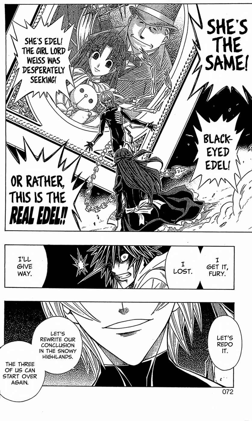 Page 30 Chapter 24 Embalming: The Another Tale of Frankenstein
