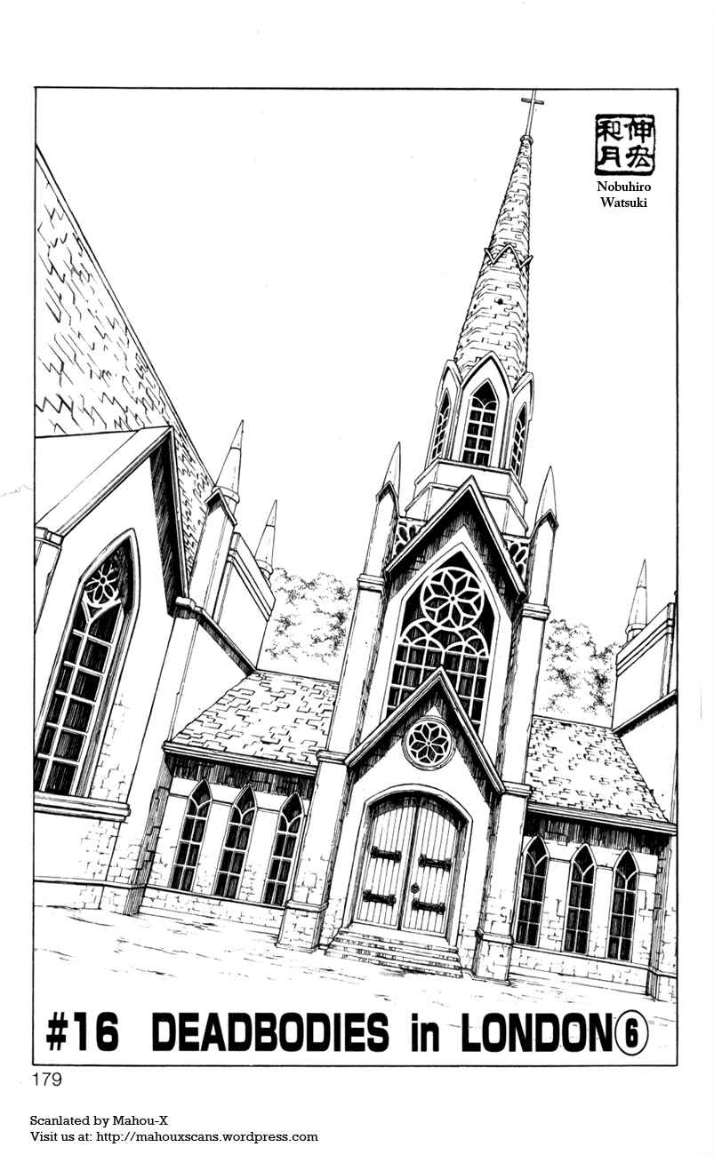 Page 1 Chapter 16 Embalming: The Another Tale of Frankenstein