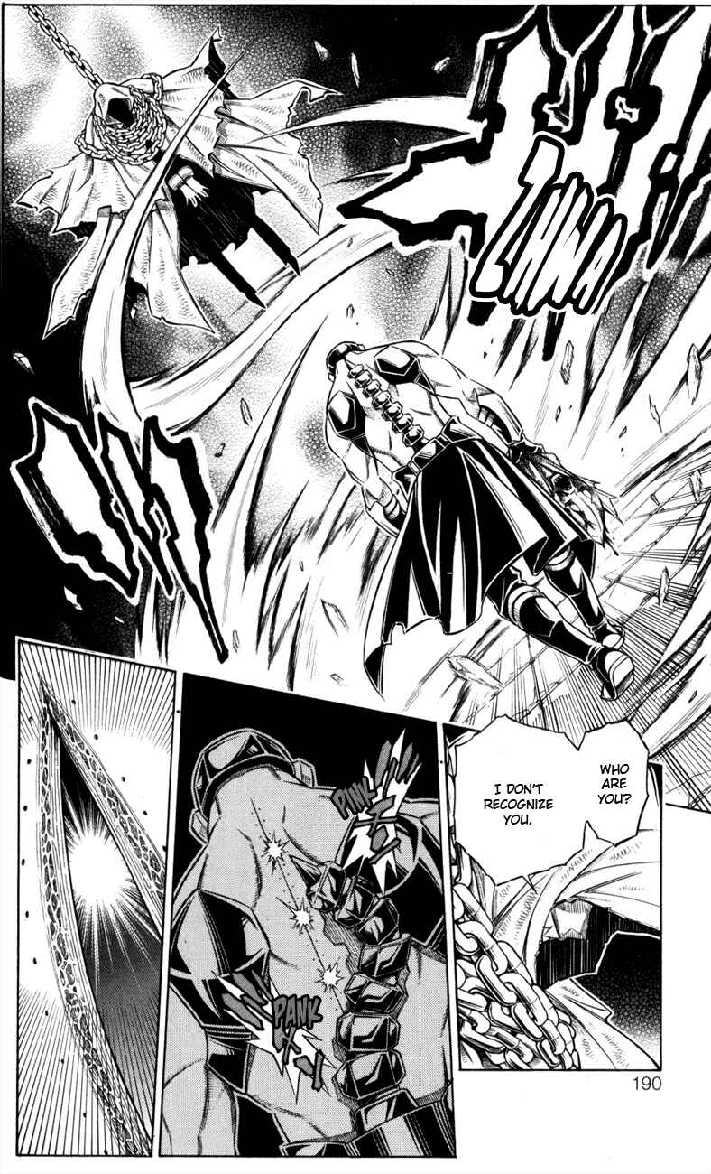 Page 11 Chapter 16 Embalming: The Another Tale of Frankenstein