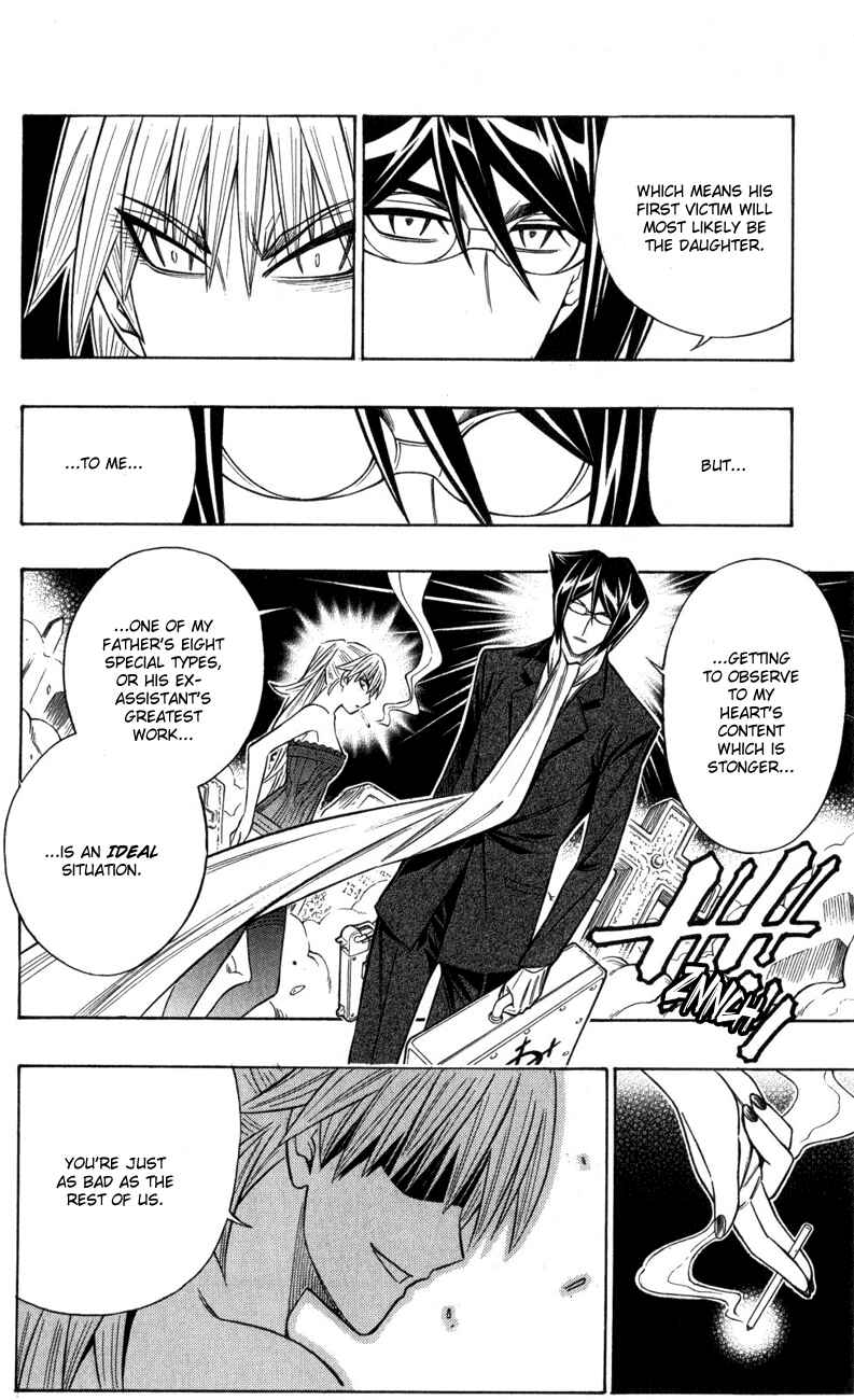 Page 29 Chapter 16 Embalming: The Another Tale of Frankenstein
