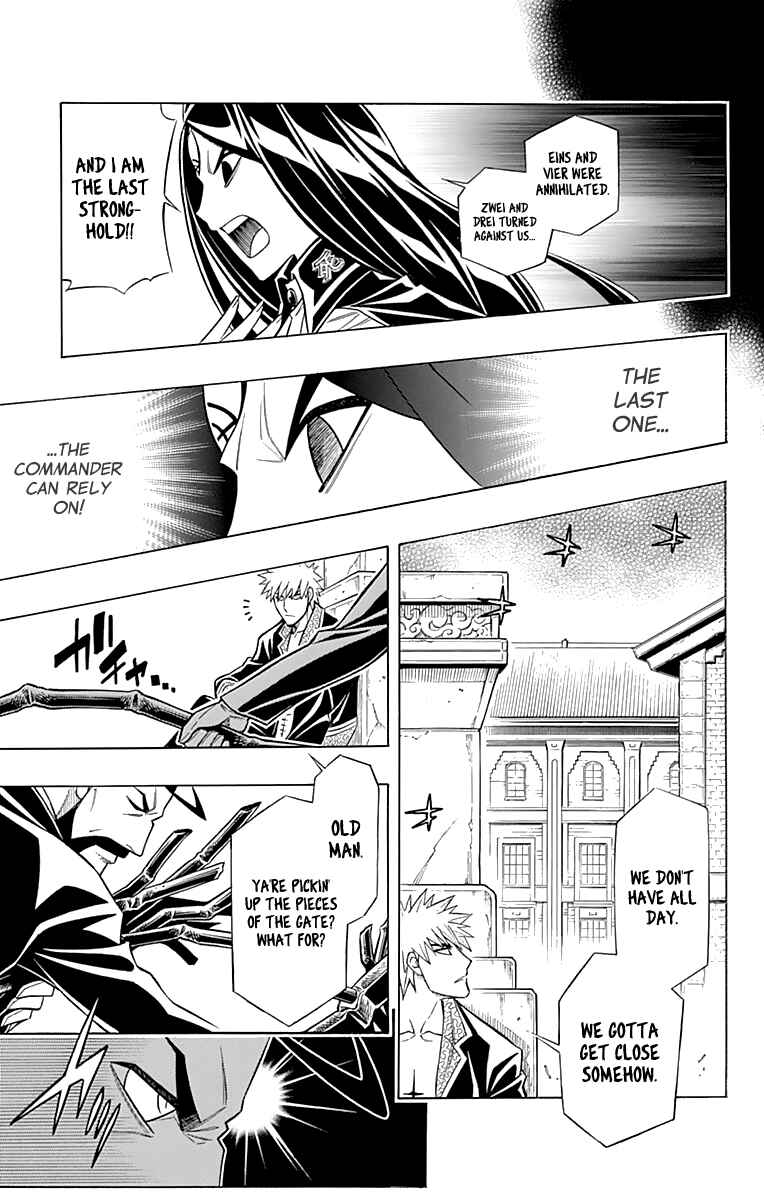 Page 17 Chapter 46 Embalming: The Another Tale of Frankenstein