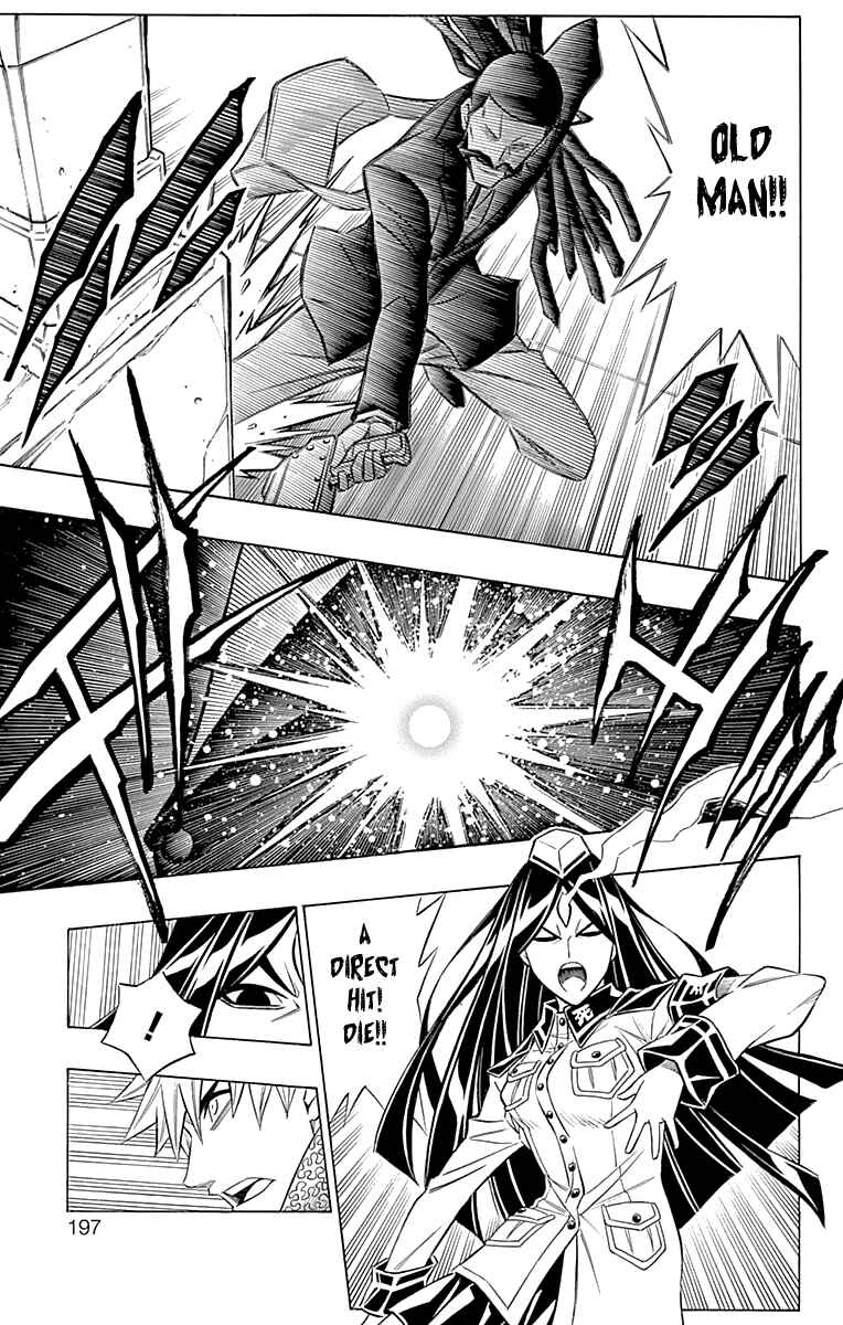 Page 19 Chapter 46 Embalming: The Another Tale of Frankenstein