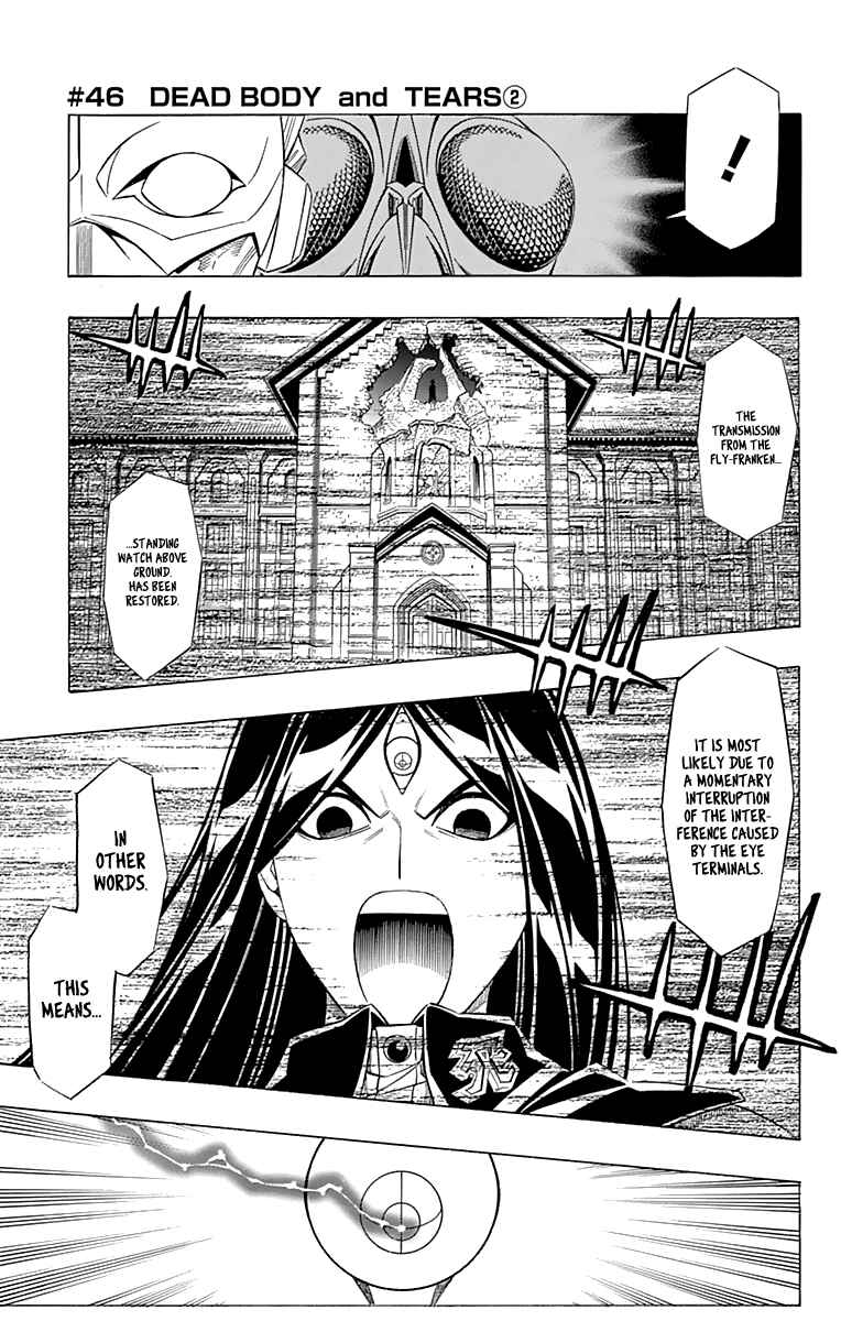 Page 2 Chapter 46 Embalming: The Another Tale of Frankenstein