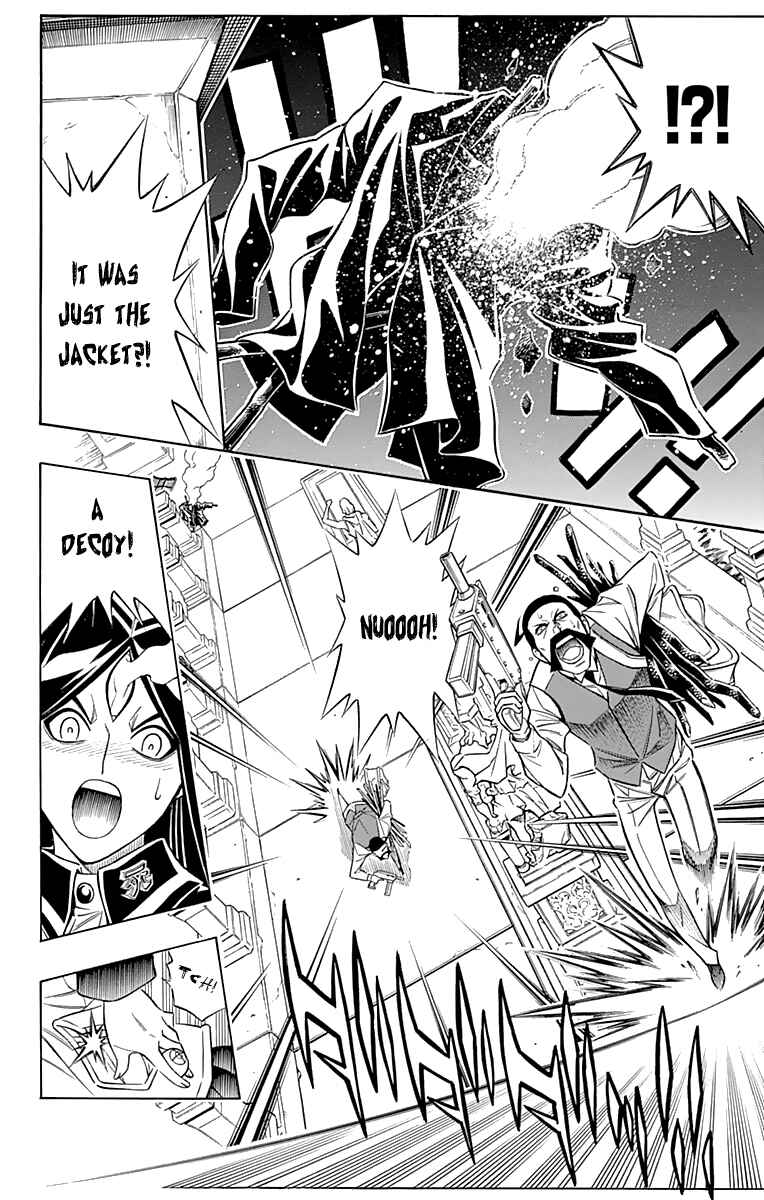 Page 20 Chapter 46 Embalming: The Another Tale of Frankenstein