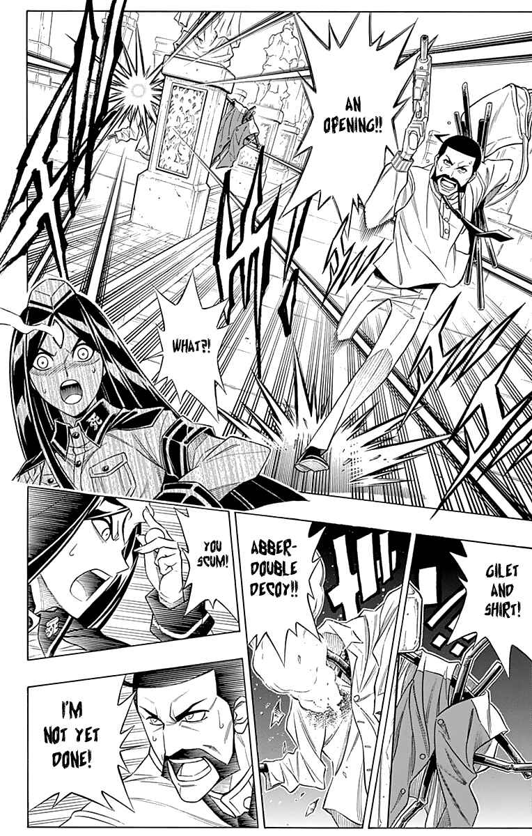Page 24 Chapter 46 Embalming: The Another Tale of Frankenstein