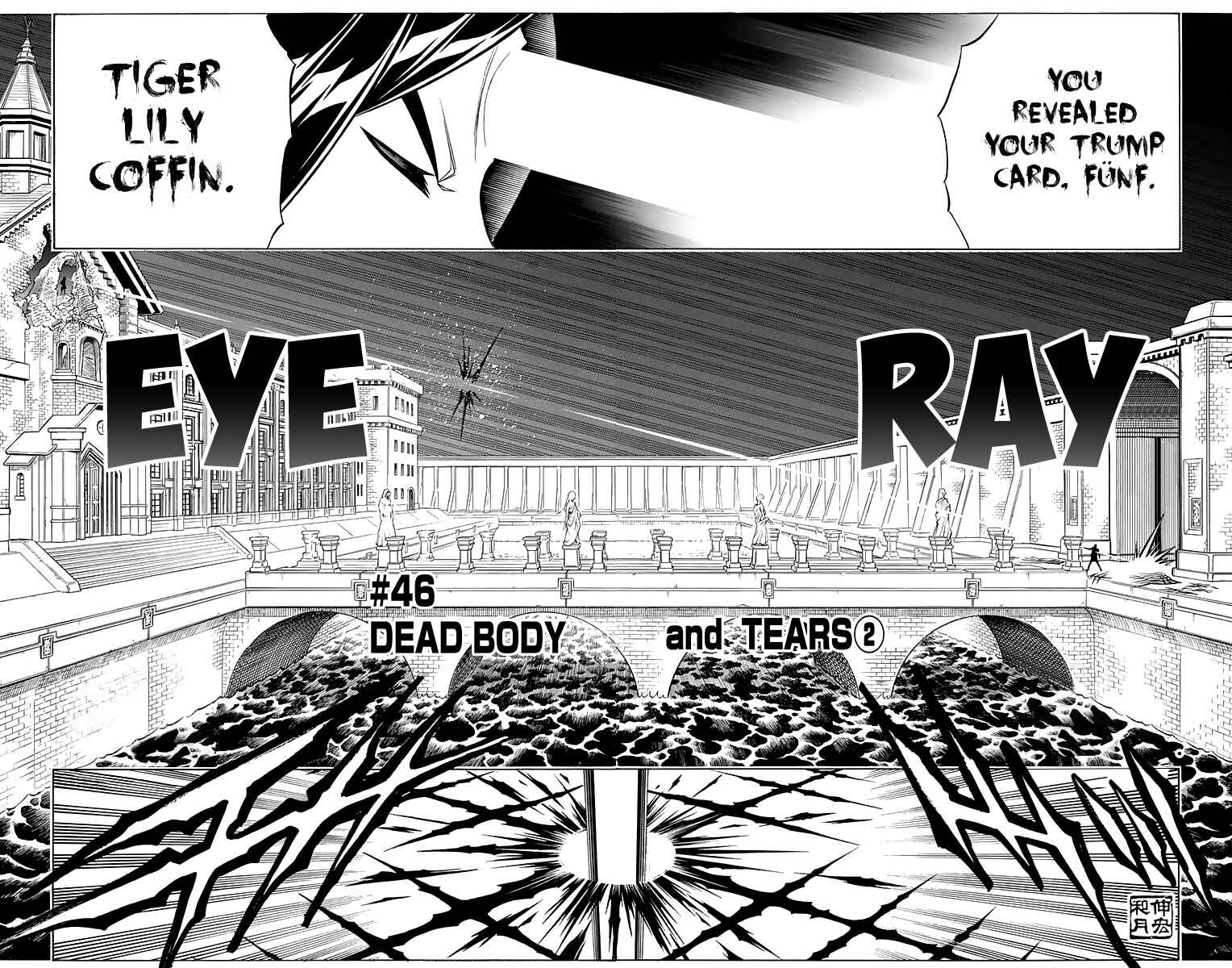 Page 3 Chapter 46 Embalming: The Another Tale of Frankenstein