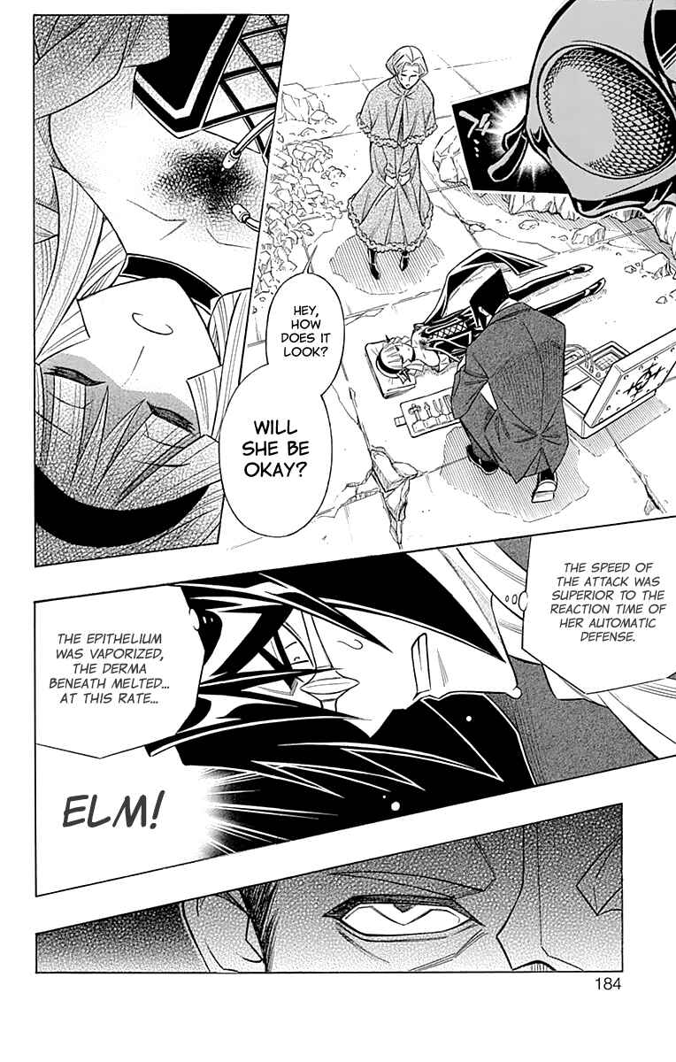 Page 6 Chapter 46 Embalming: The Another Tale of Frankenstein