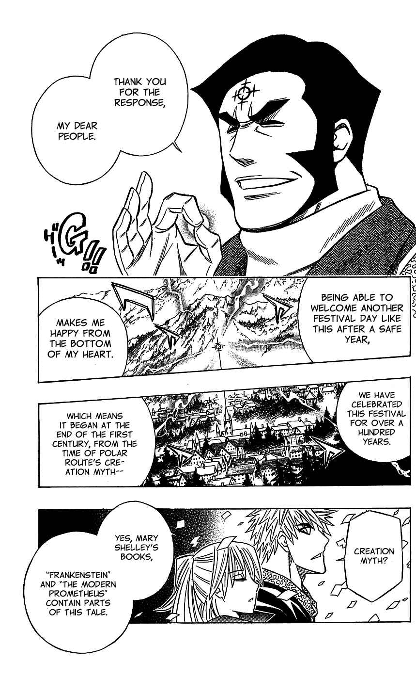 Page 14 Chapter 32 Embalming: The Another Tale of Frankenstein