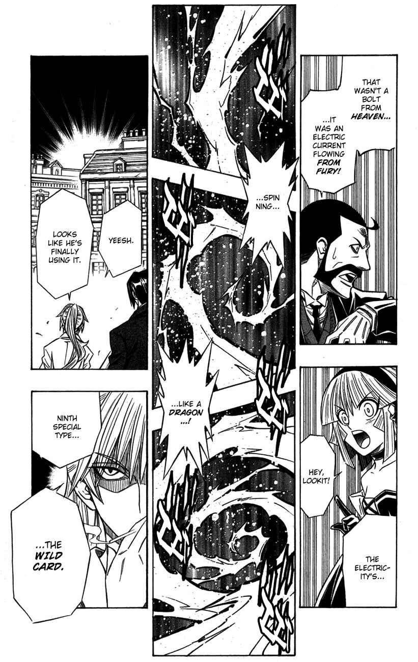 Page 11 Chapter 19 Embalming: The Another Tale of Frankenstein
