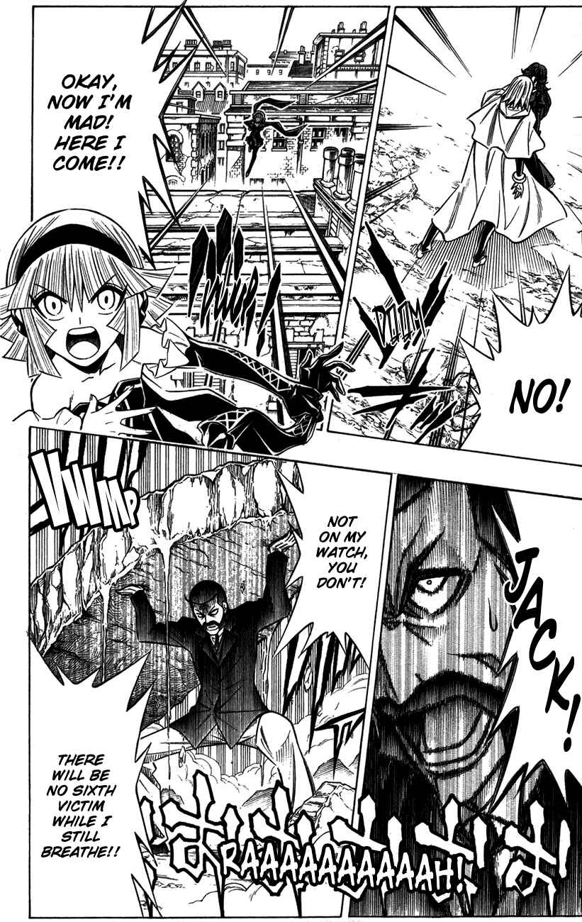 Page 2 Chapter 19 Embalming: The Another Tale of Frankenstein