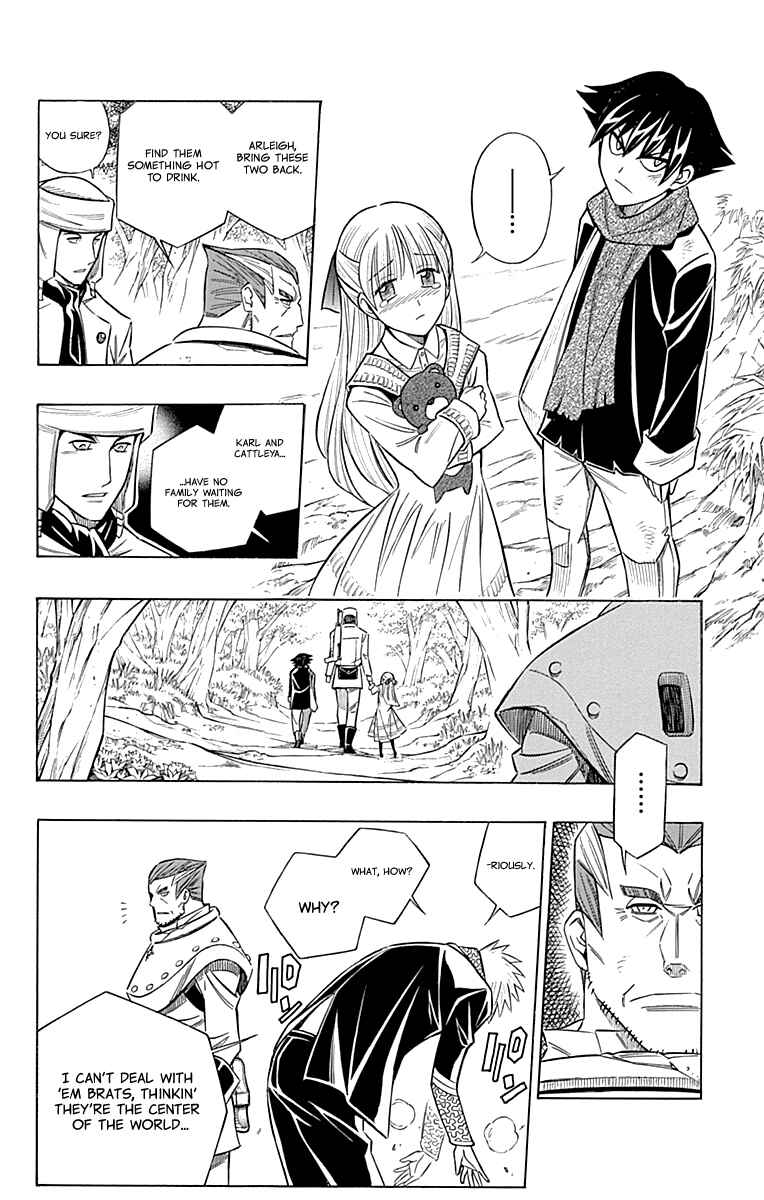 Page 15 Chapter 41 Embalming: The Another Tale of Frankenstein