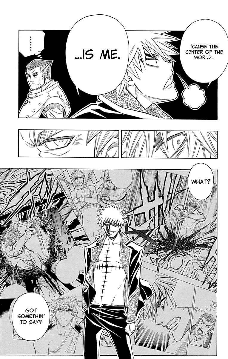 Page 16 Chapter 41 Embalming: The Another Tale of Frankenstein