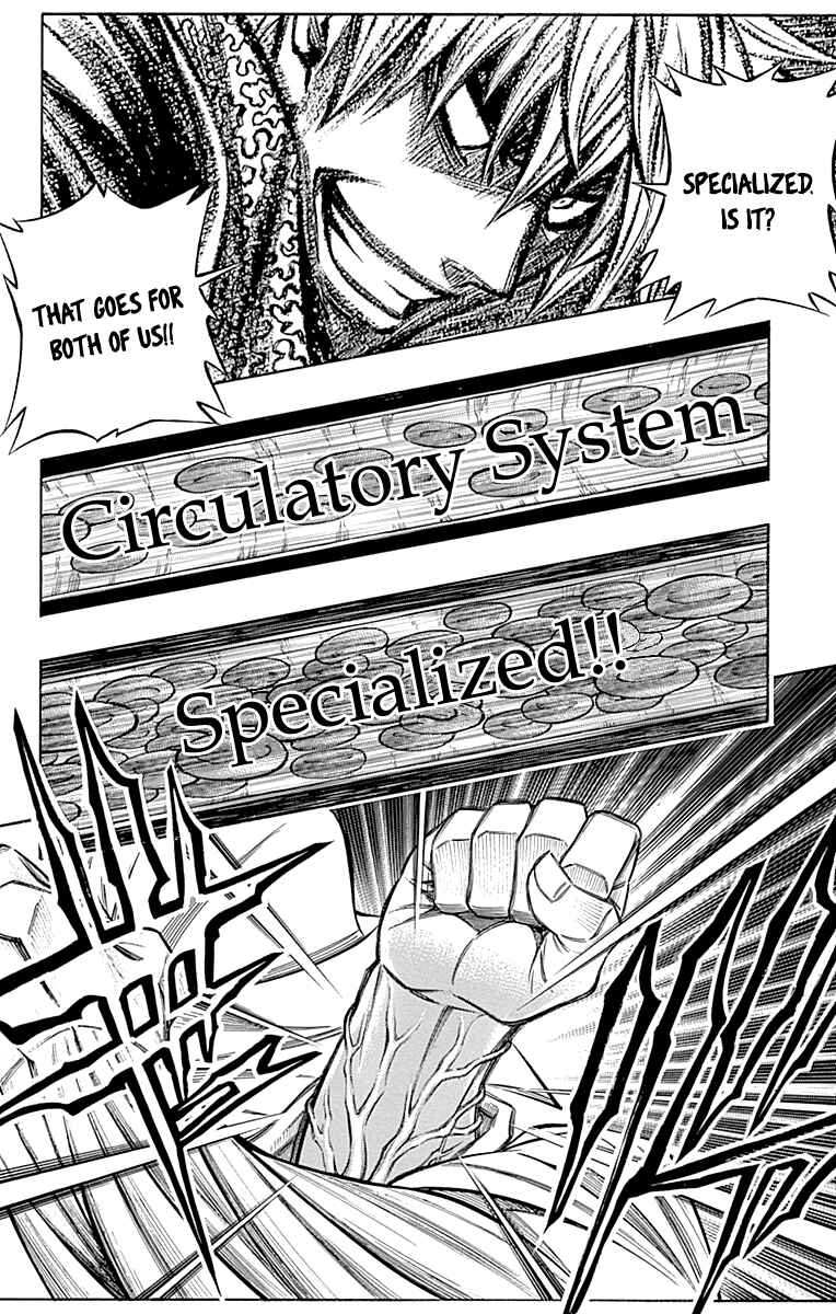 Page 33 Chapter 41 Embalming: The Another Tale of Frankenstein