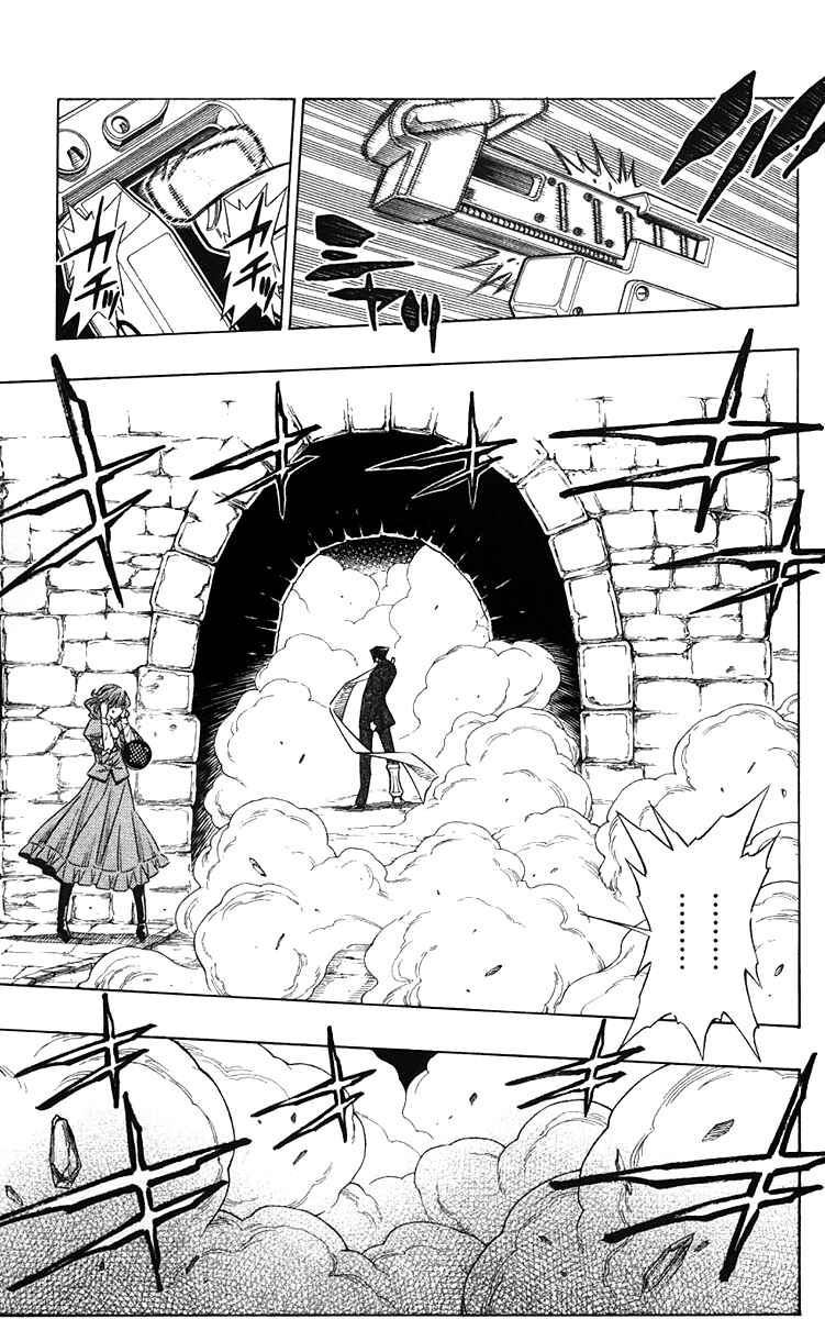 Page 14 Chapter 9 Embalming: The Another Tale of Frankenstein