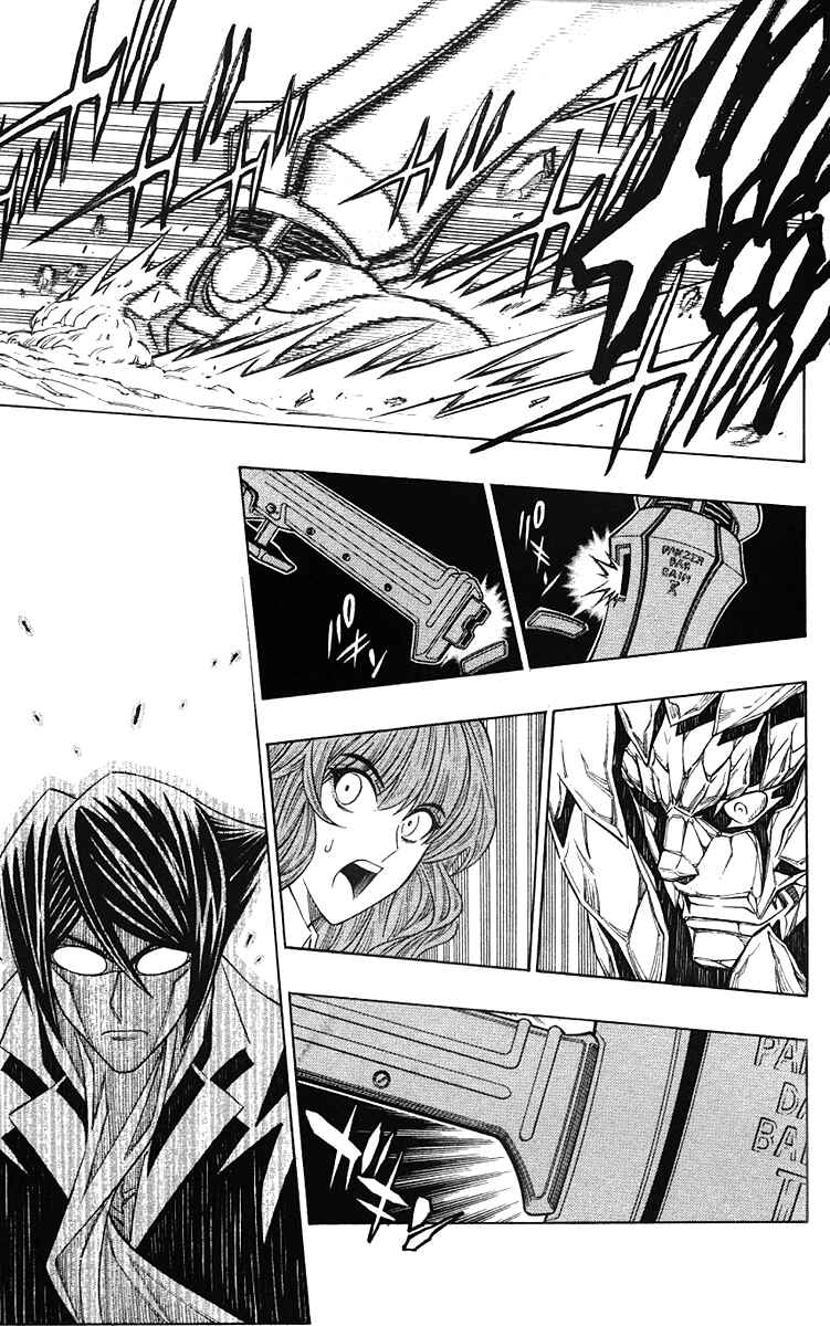 Page 18 Chapter 9 Embalming: The Another Tale of Frankenstein